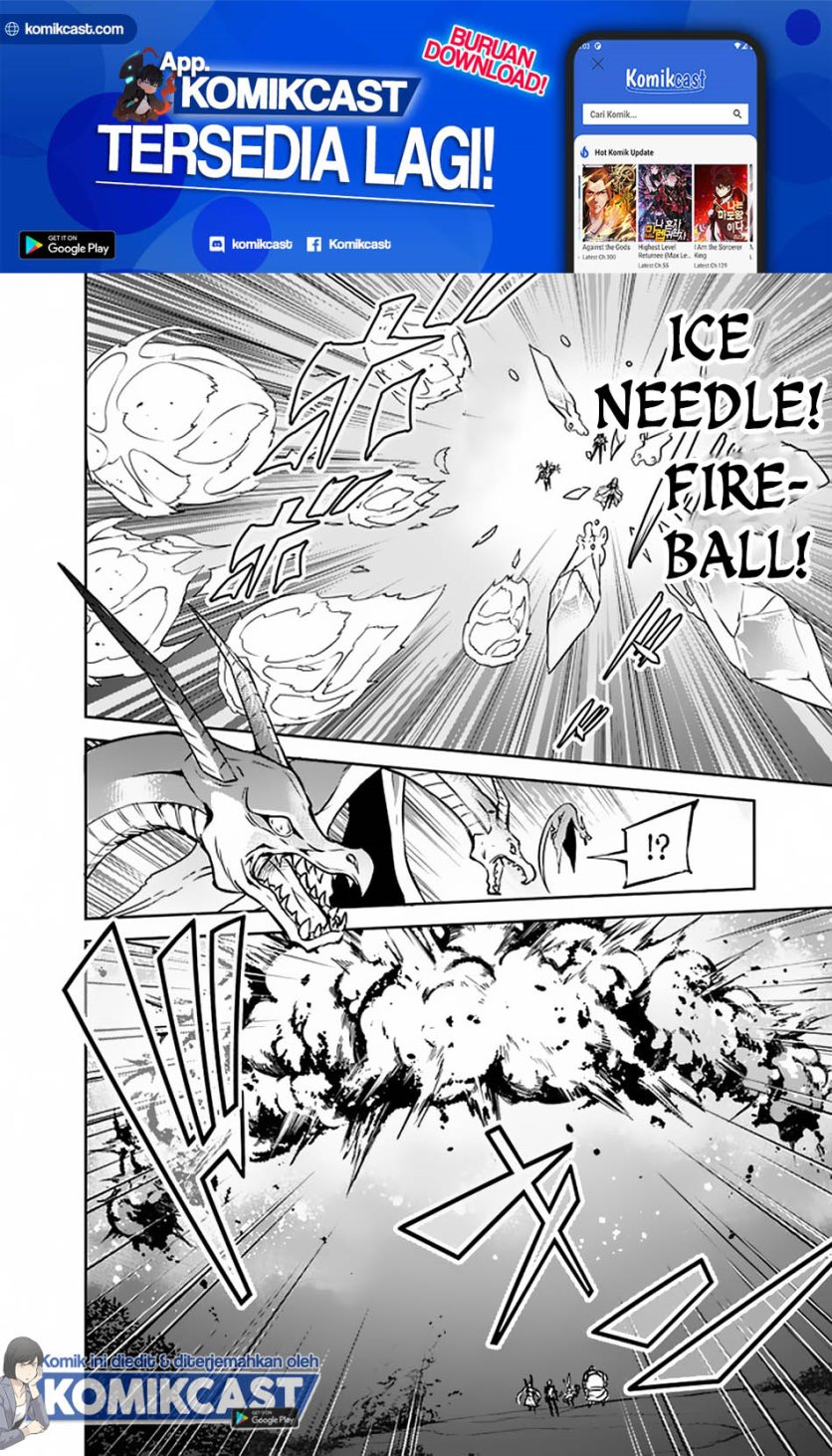 Shijou Saikyou no Mahou Kenshi, F Rank Boukensha ni Tensei Suru ~ Kensei to Matei, 2 Tsu no Zense omotta Otoko no Eiyuutan Chapter 32 Gambar 9