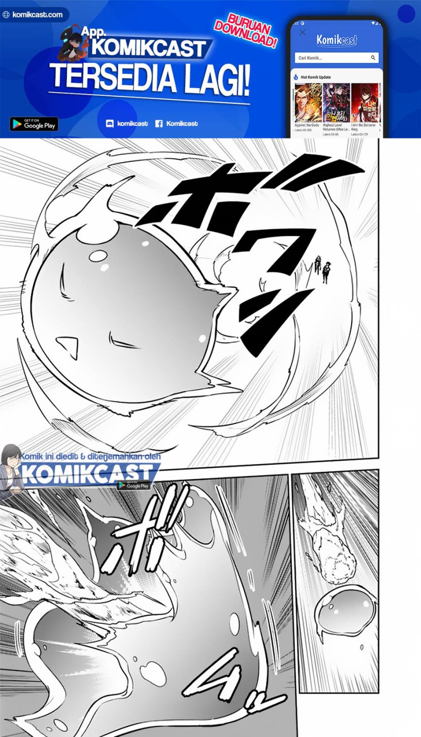 Shijou Saikyou no Mahou Kenshi, F Rank Boukensha ni Tensei Suru ~ Kensei to Matei, 2 Tsu no Zense omotta Otoko no Eiyuutan Chapter 32 Gambar 15