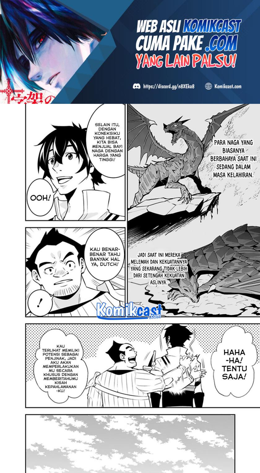 Shijou Saikyou no Mahou Kenshi, F Rank Boukensha ni Tensei Suru ~ Kensei to Matei, 2 Tsu no Zense omotta Otoko no Eiyuutan Chapter 38 Gambar 5
