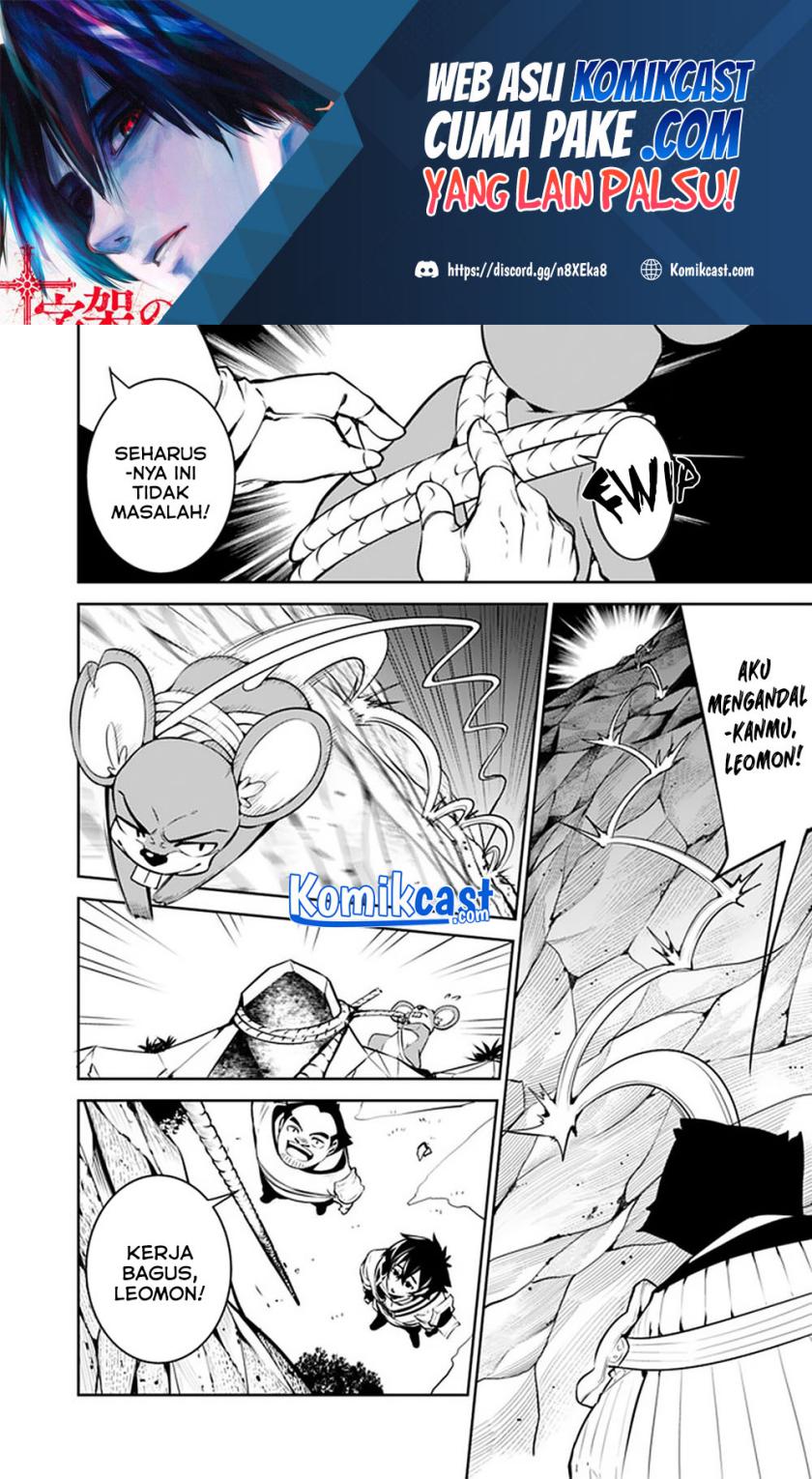Shijou Saikyou no Mahou Kenshi, F Rank Boukensha ni Tensei Suru ~ Kensei to Matei, 2 Tsu no Zense omotta Otoko no Eiyuutan Chapter 38 Gambar 9