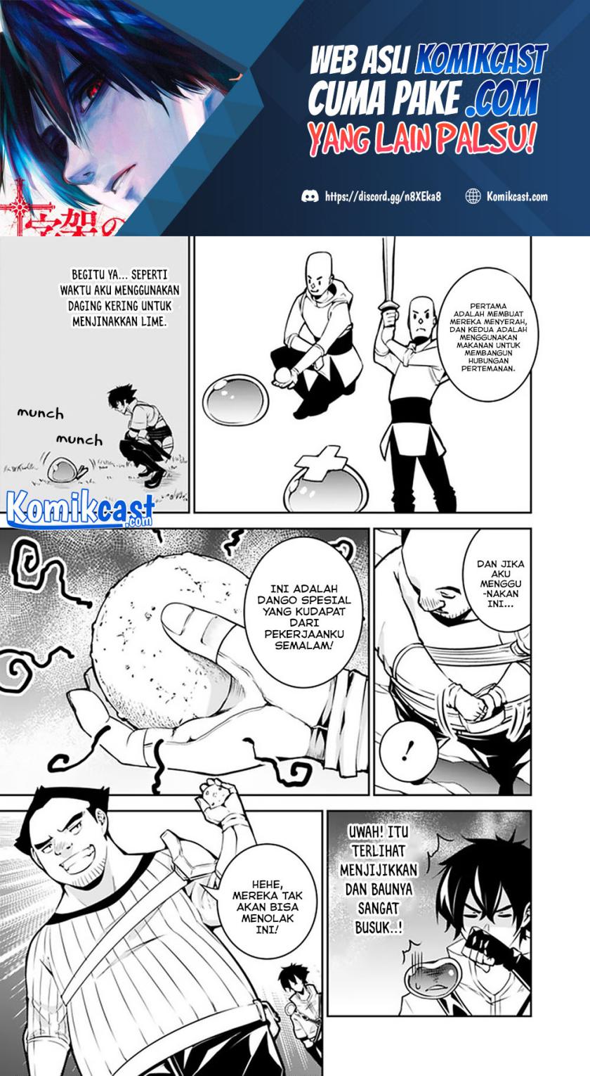 Shijou Saikyou no Mahou Kenshi, F Rank Boukensha ni Tensei Suru ~ Kensei to Matei, 2 Tsu no Zense omotta Otoko no Eiyuutan Chapter 38 Gambar 12