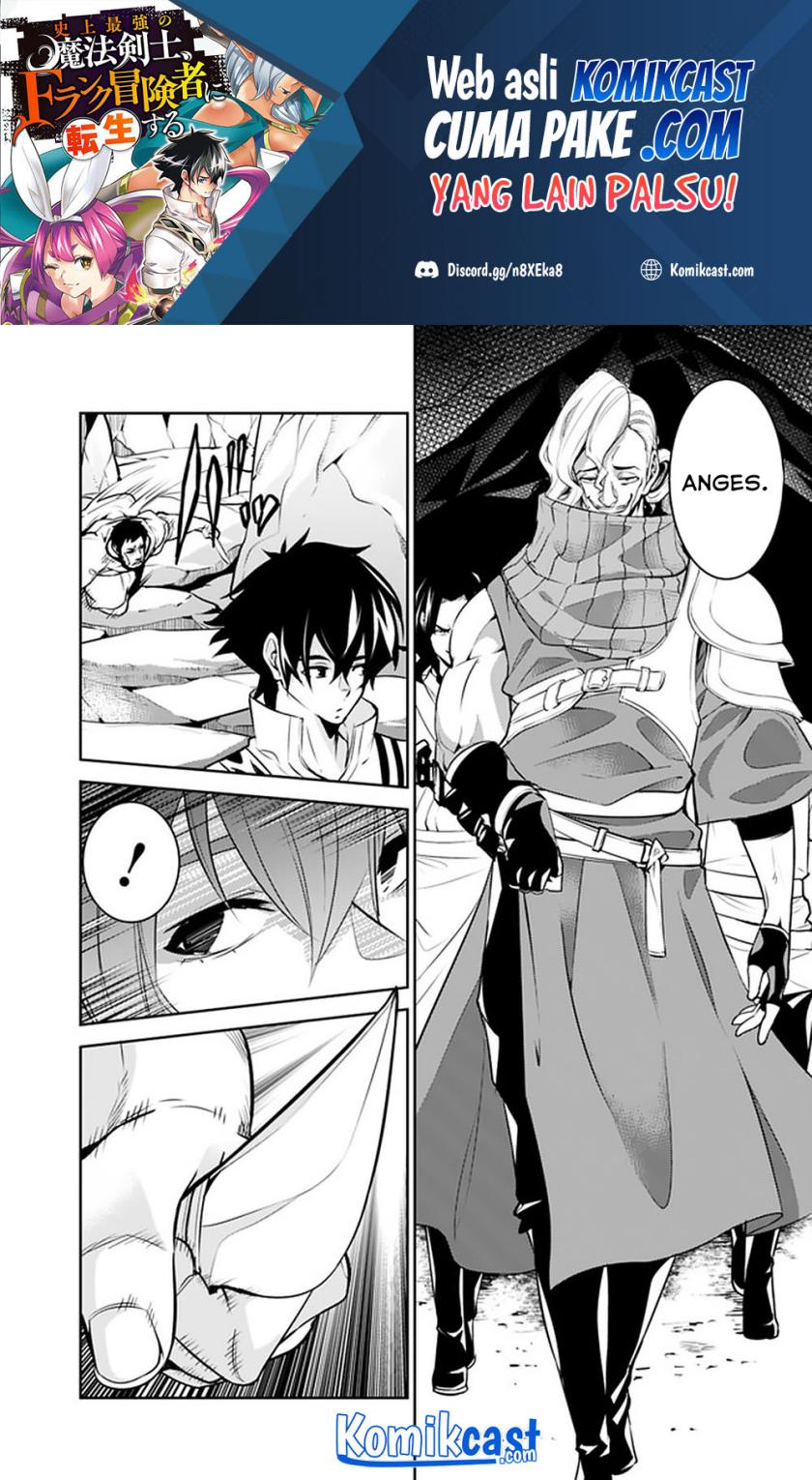 Shijou Saikyou no Mahou Kenshi, F Rank Boukensha ni Tensei Suru ~ Kensei to Matei, 2 Tsu no Zense omotta Otoko no Eiyuutan Chapter 41 Gambar 10