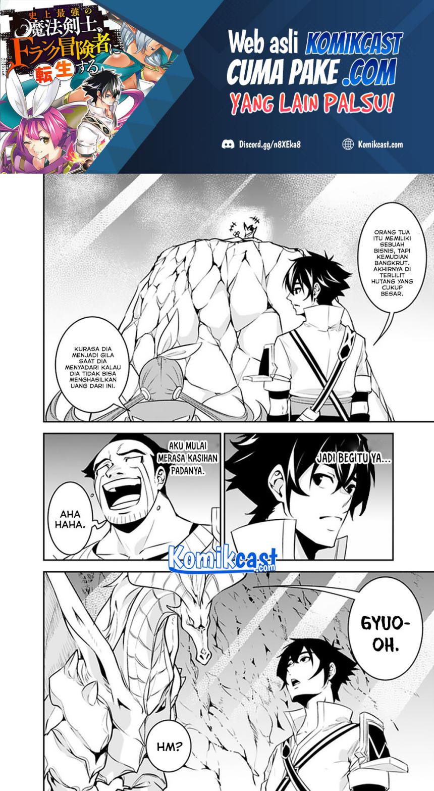 Shijou Saikyou no Mahou Kenshi, F Rank Boukensha ni Tensei Suru ~ Kensei to Matei, 2 Tsu no Zense omotta Otoko no Eiyuutan Chapter 43 Gambar 5
