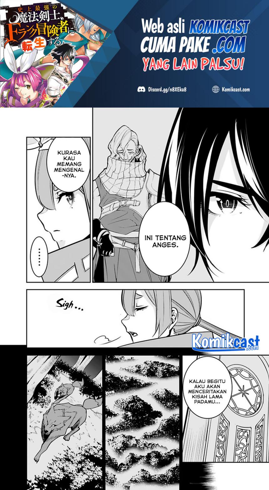 Shijou Saikyou no Mahou Kenshi, F Rank Boukensha ni Tensei Suru ~ Kensei to Matei, 2 Tsu no Zense omotta Otoko no Eiyuutan Chapter 43 Gambar 9
