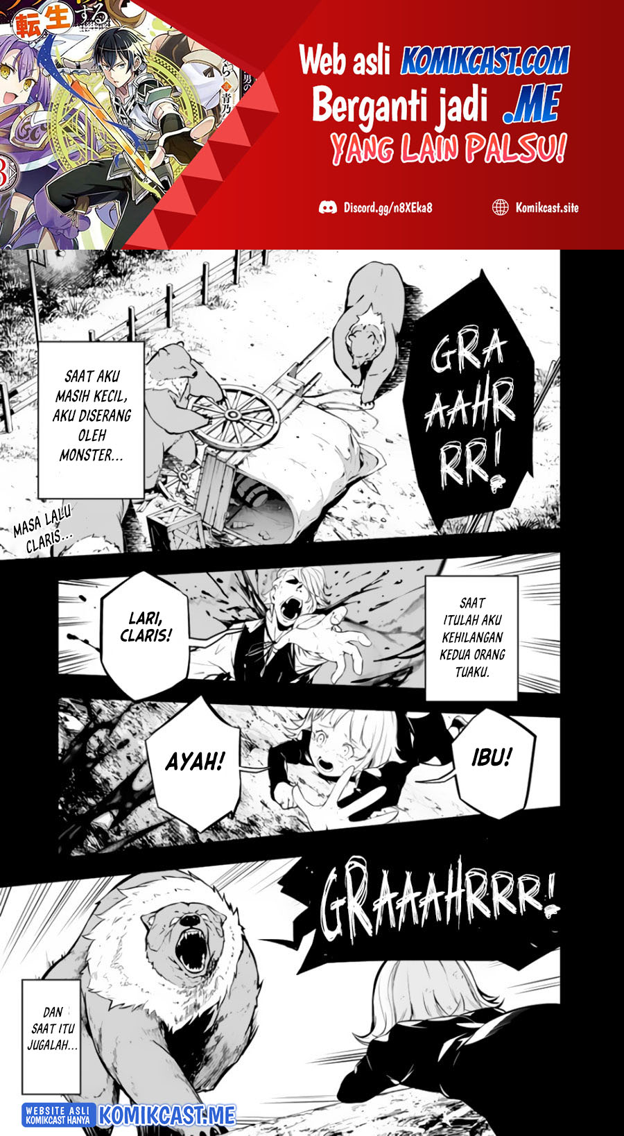 Shijou Saikyou no Mahou Kenshi, F Rank Boukensha ni Tensei Suru ~ Kensei to Matei, 2 Tsu no Zense omotta Otoko no Eiyuutan Chapter 62 Gambar 2