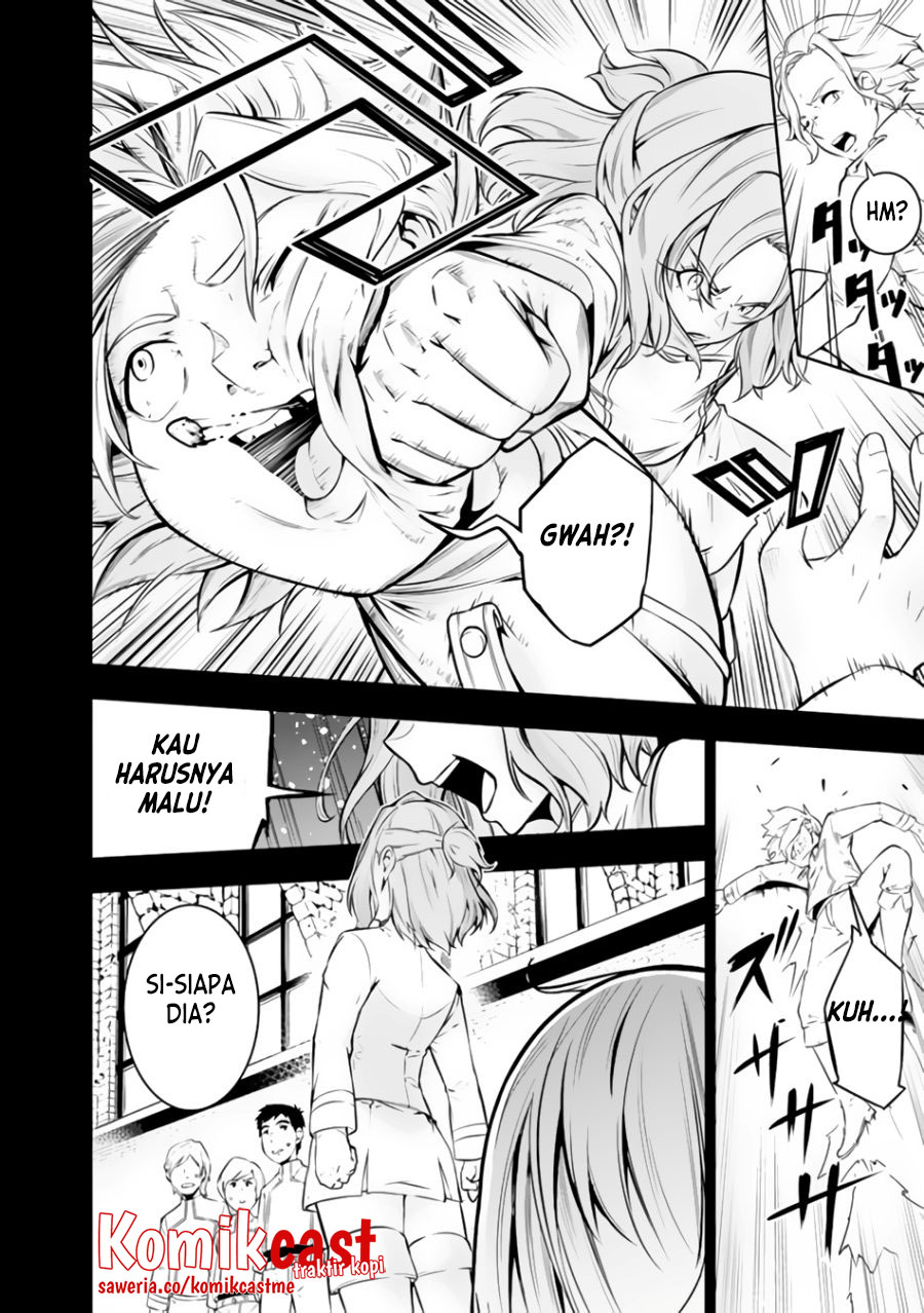 Shijou Saikyou no Mahou Kenshi, F Rank Boukensha ni Tensei Suru ~ Kensei to Matei, 2 Tsu no Zense omotta Otoko no Eiyuutan Chapter 62 Gambar 9