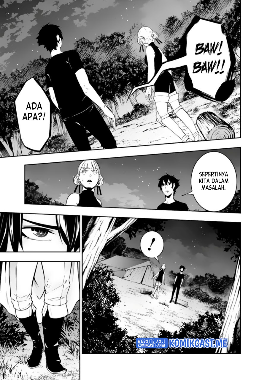Shijou Saikyou no Mahou Kenshi, F Rank Boukensha ni Tensei Suru ~ Kensei to Matei, 2 Tsu no Zense omotta Otoko no Eiyuutan Chapter 62 Gambar 14