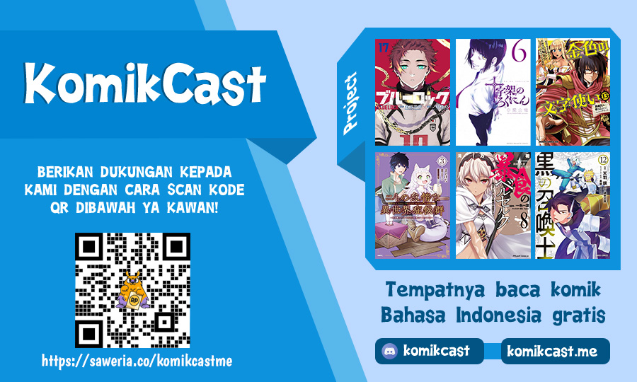 Shijou Saikyou no Mahou Kenshi, F Rank Boukensha ni Tensei Suru ~ Kensei to Matei, 2 Tsu no Zense omotta Otoko no Eiyuutan Chapter 62 Gambar 16