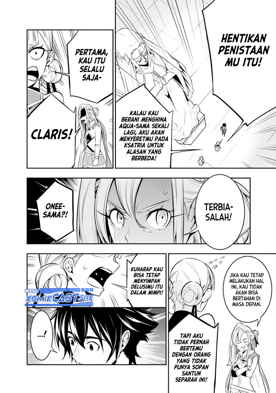 Shijou Saikyou no Mahou Kenshi, F Rank Boukensha ni Tensei Suru ~ Kensei to Matei, 2 Tsu no Zense omotta Otoko no Eiyuutan Chapter 67 Gambar 5