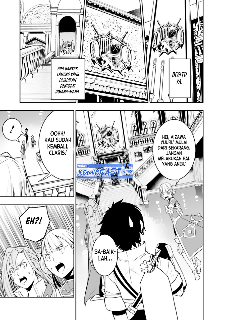 Shijou Saikyou no Mahou Kenshi, F Rank Boukensha ni Tensei Suru ~ Kensei to Matei, 2 Tsu no Zense omotta Otoko no Eiyuutan Chapter 67 Gambar 10
