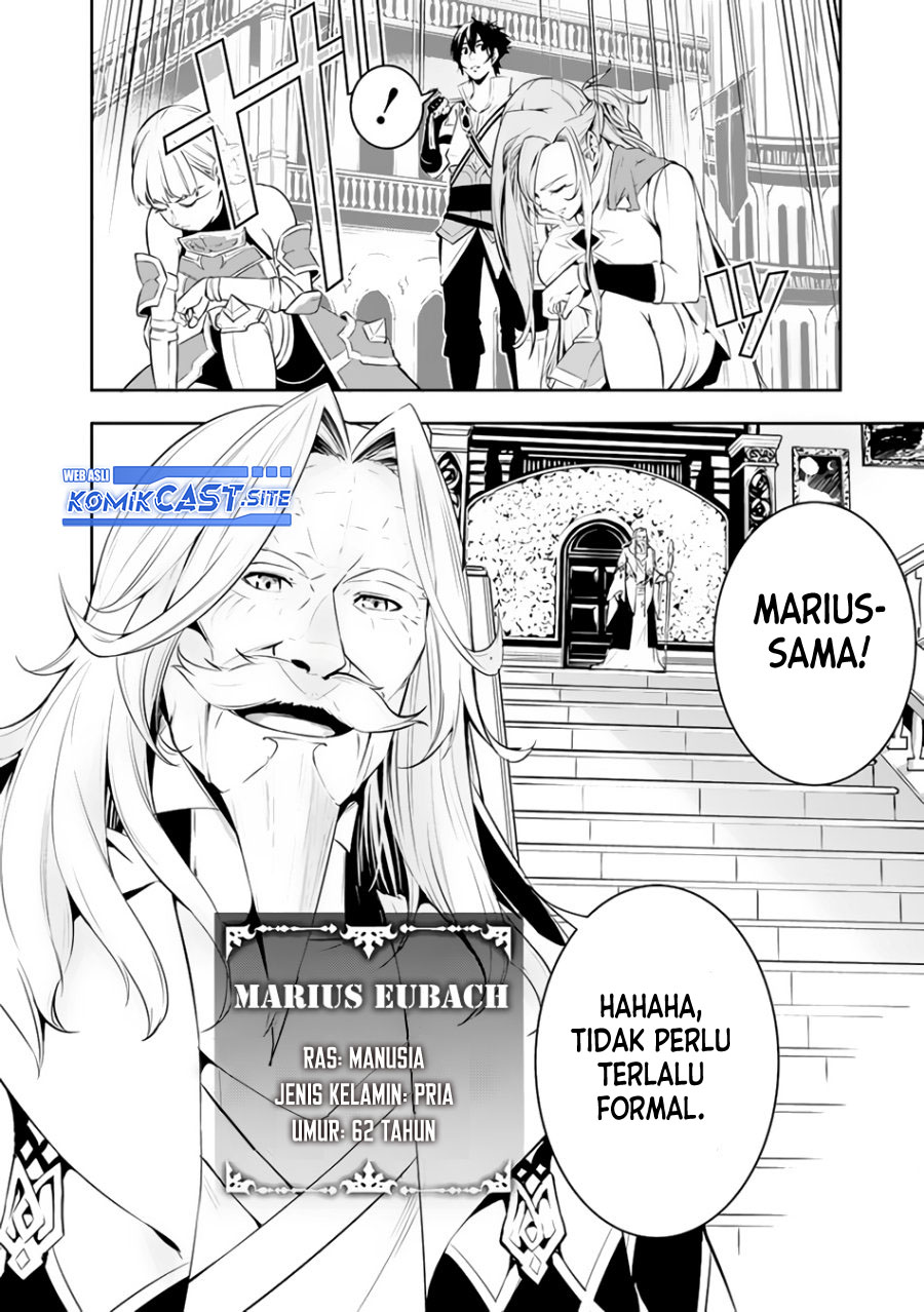 Shijou Saikyou no Mahou Kenshi, F Rank Boukensha ni Tensei Suru ~ Kensei to Matei, 2 Tsu no Zense omotta Otoko no Eiyuutan Chapter 67 Gambar 11