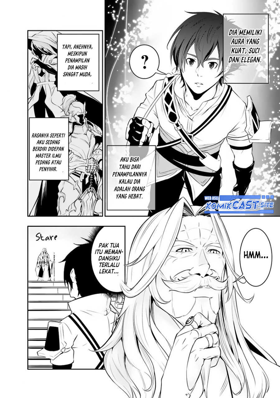 Shijou Saikyou no Mahou Kenshi, F Rank Boukensha ni Tensei Suru ~ Kensei to Matei, 2 Tsu no Zense omotta Otoko no Eiyuutan Chapter 67 Gambar 13