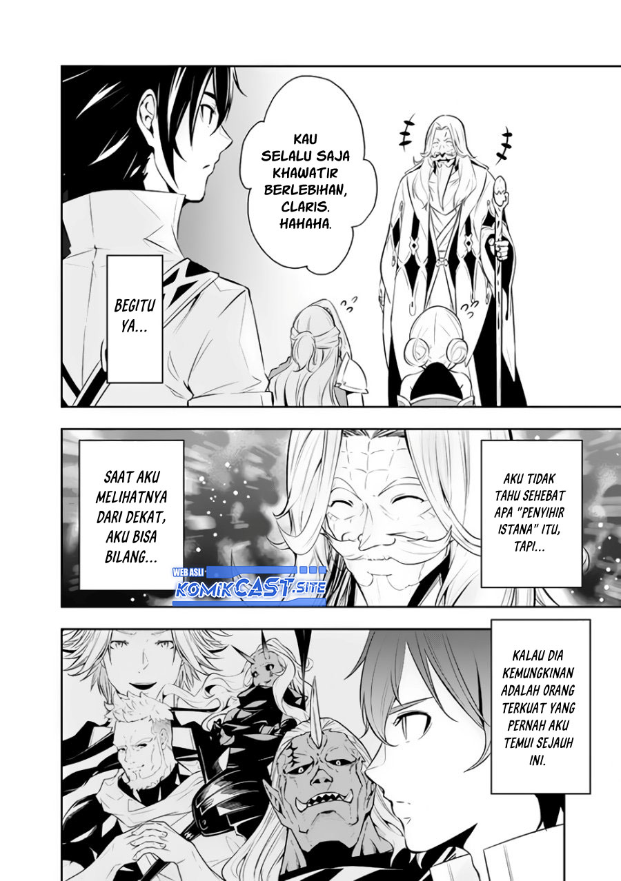 Shijou Saikyou no Mahou Kenshi, F Rank Boukensha ni Tensei Suru ~ Kensei to Matei, 2 Tsu no Zense omotta Otoko no Eiyuutan Chapter 67 Gambar 17