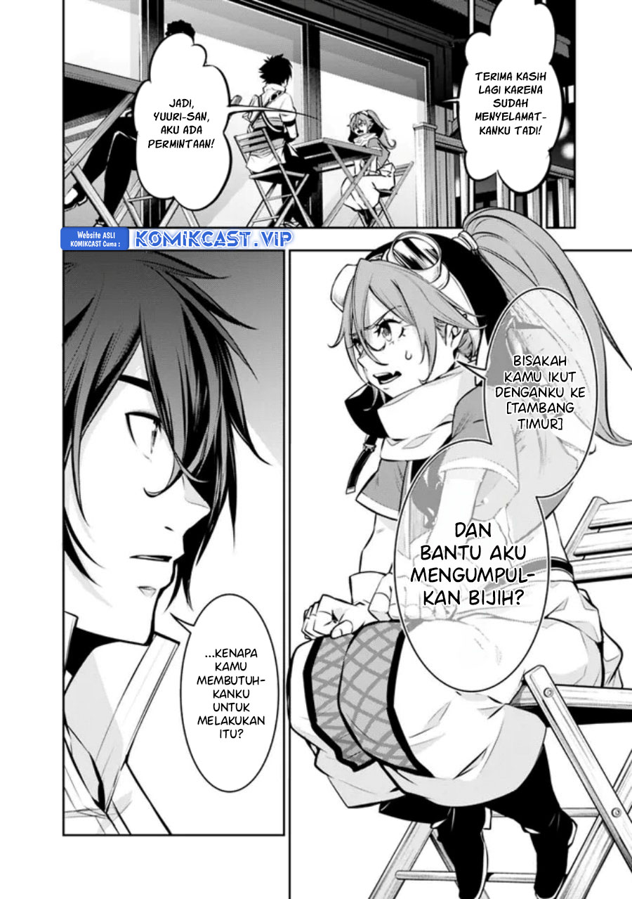 Shijou Saikyou no Mahou Kenshi, F Rank Boukensha ni Tensei Suru ~ Kensei to Matei, 2 Tsu no Zense omotta Otoko no Eiyuutan Chapter 84 Gambar 5