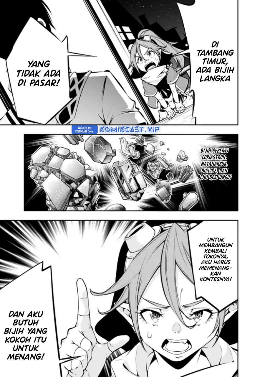 Shijou Saikyou no Mahou Kenshi, F Rank Boukensha ni Tensei Suru ~ Kensei to Matei, 2 Tsu no Zense omotta Otoko no Eiyuutan Chapter 84 Gambar 6