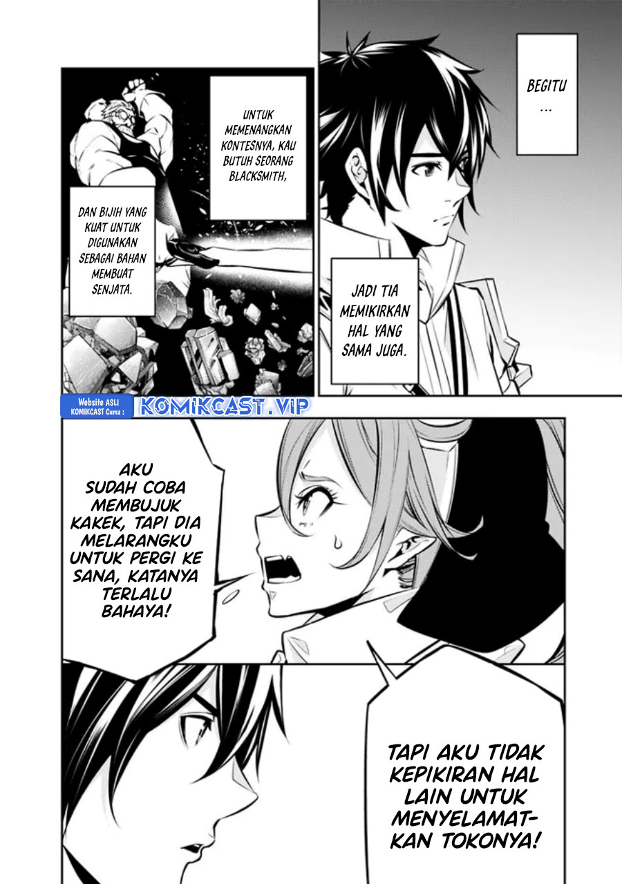 Shijou Saikyou no Mahou Kenshi, F Rank Boukensha ni Tensei Suru ~ Kensei to Matei, 2 Tsu no Zense omotta Otoko no Eiyuutan Chapter 84 Gambar 7
