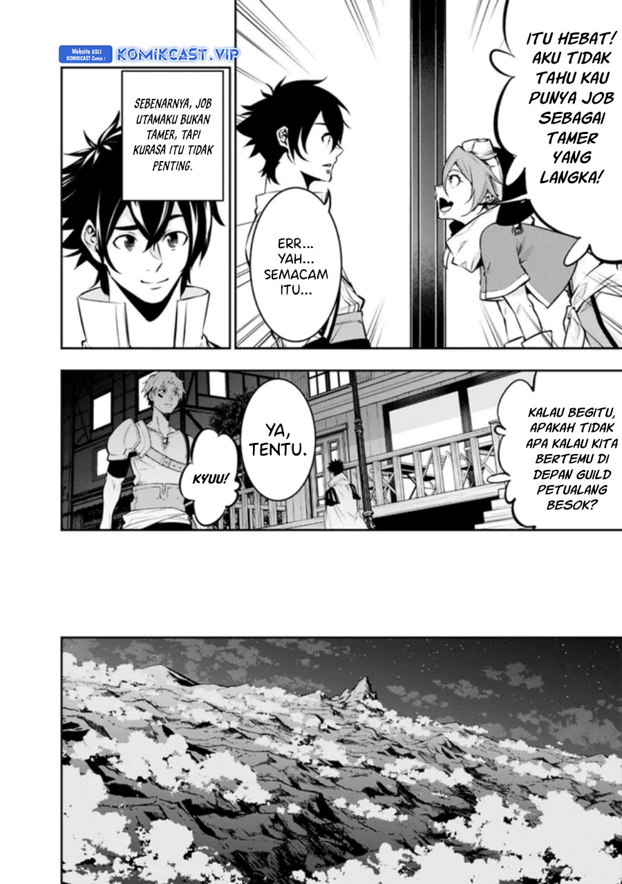 Shijou Saikyou no Mahou Kenshi, F Rank Boukensha ni Tensei Suru ~ Kensei to Matei, 2 Tsu no Zense omotta Otoko no Eiyuutan Chapter 84 Gambar 9