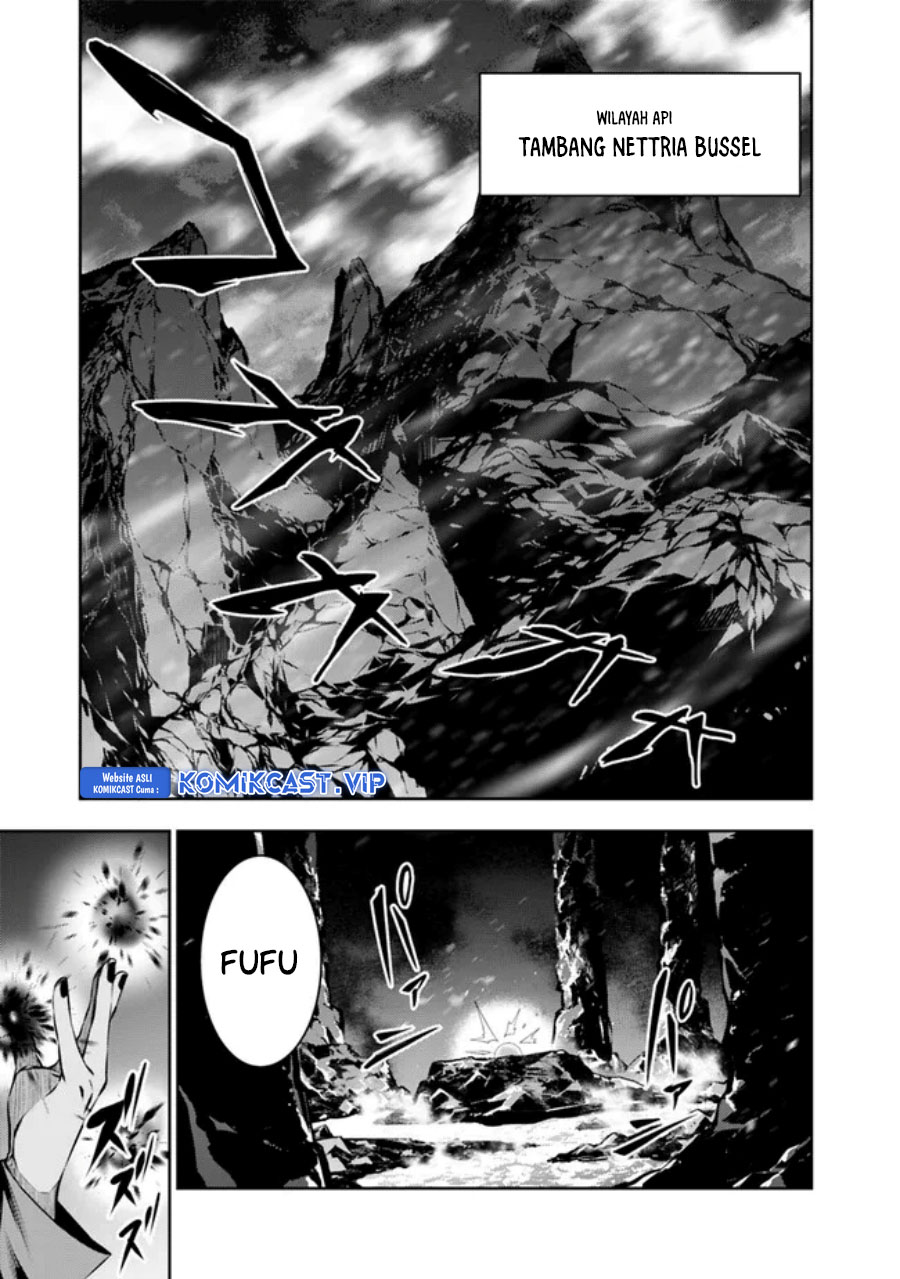 Shijou Saikyou no Mahou Kenshi, F Rank Boukensha ni Tensei Suru ~ Kensei to Matei, 2 Tsu no Zense omotta Otoko no Eiyuutan Chapter 84 Gambar 10