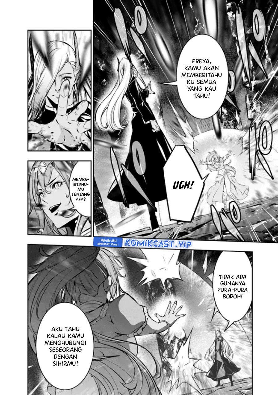 Shijou Saikyou no Mahou Kenshi, F Rank Boukensha ni Tensei Suru ~ Kensei to Matei, 2 Tsu no Zense omotta Otoko no Eiyuutan Chapter 84 Gambar 11