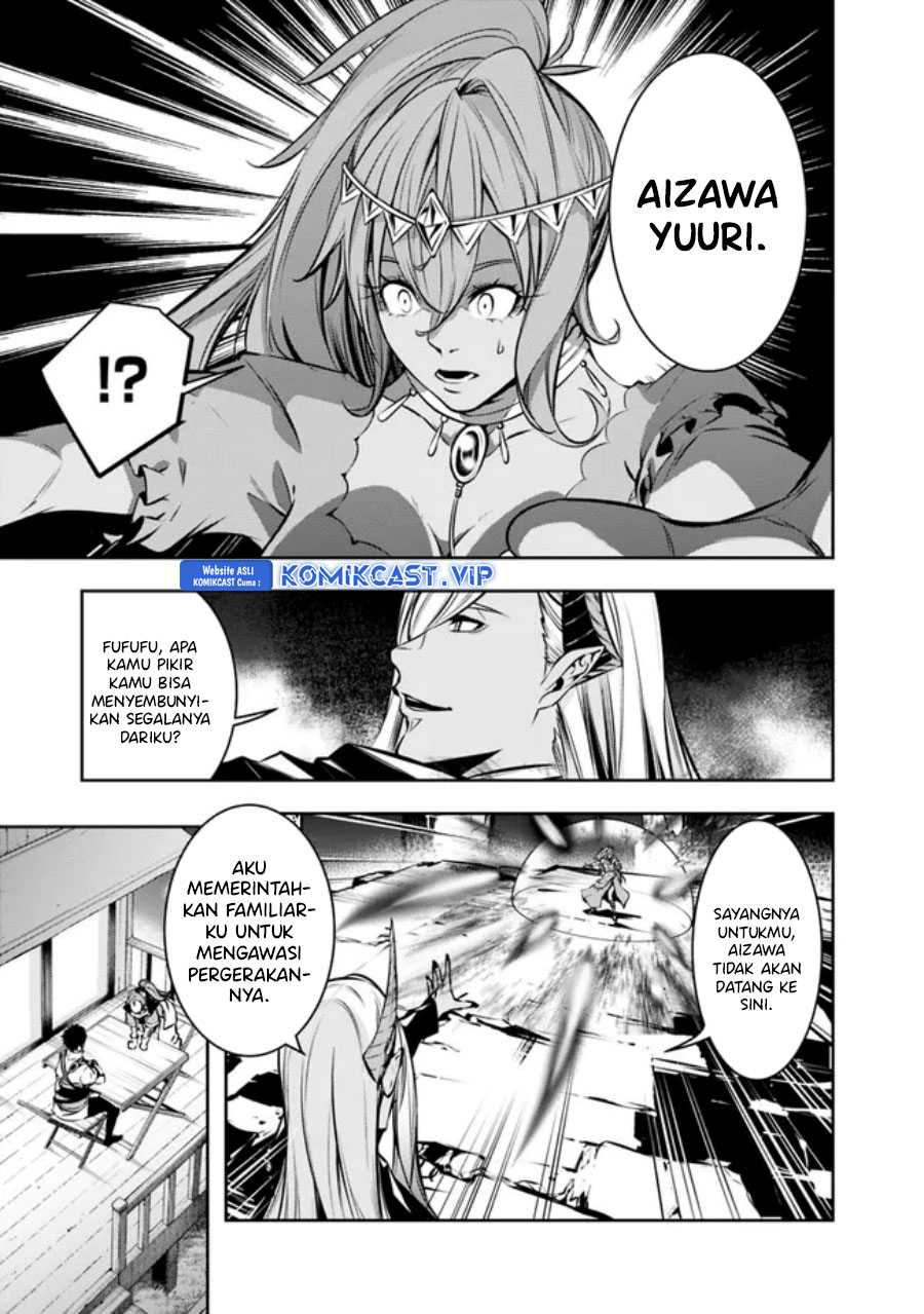 Shijou Saikyou no Mahou Kenshi, F Rank Boukensha ni Tensei Suru ~ Kensei to Matei, 2 Tsu no Zense omotta Otoko no Eiyuutan Chapter 84 Gambar 12