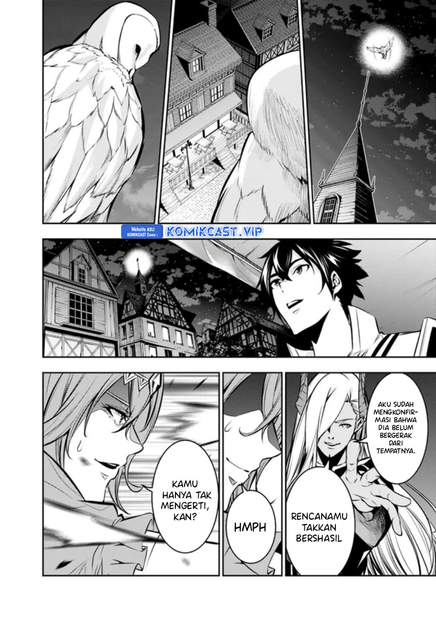 Shijou Saikyou no Mahou Kenshi, F Rank Boukensha ni Tensei Suru ~ Kensei to Matei, 2 Tsu no Zense omotta Otoko no Eiyuutan Chapter 84 Gambar 13