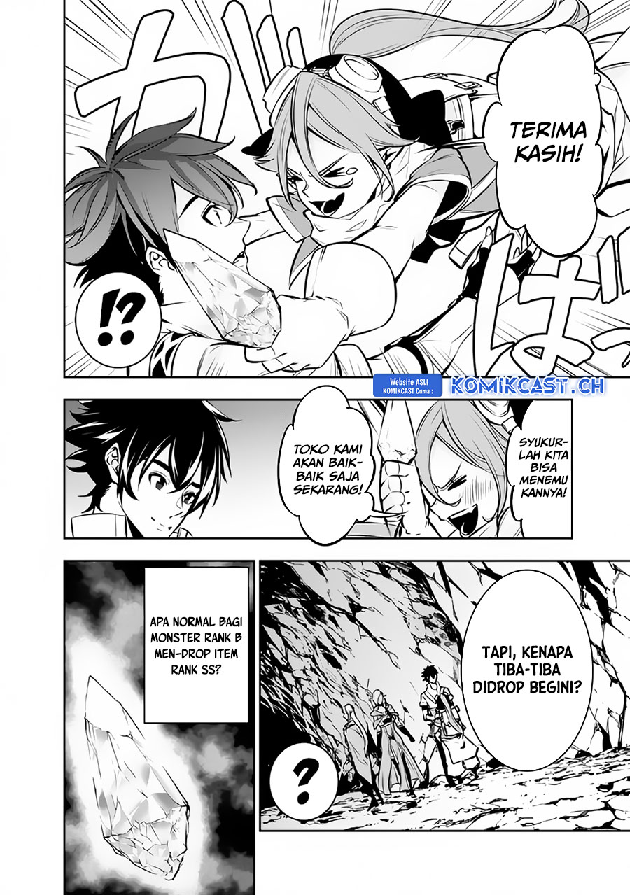 Shijou Saikyou no Mahou Kenshi, F Rank Boukensha ni Tensei Suru ~ Kensei to Matei, 2 Tsu no Zense omotta Otoko no Eiyuutan Chapter 93 Gambar 3