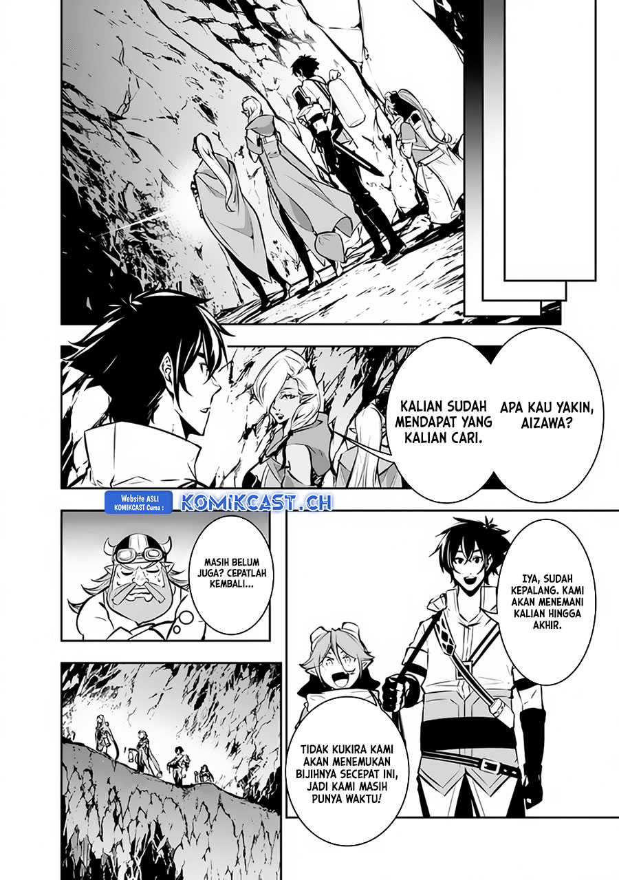 Shijou Saikyou no Mahou Kenshi, F Rank Boukensha ni Tensei Suru ~ Kensei to Matei, 2 Tsu no Zense omotta Otoko no Eiyuutan Chapter 93 Gambar 5