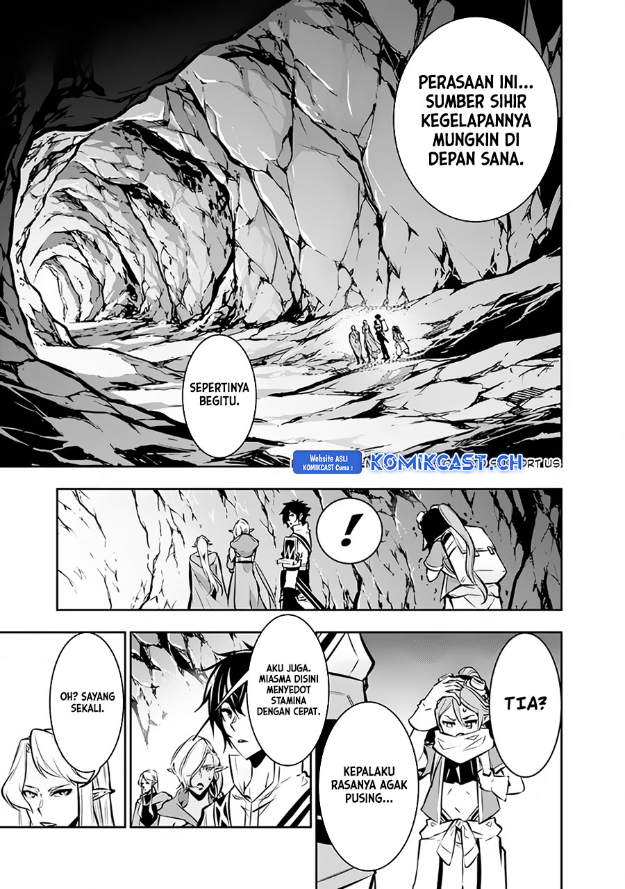 Shijou Saikyou no Mahou Kenshi, F Rank Boukensha ni Tensei Suru ~ Kensei to Matei, 2 Tsu no Zense omotta Otoko no Eiyuutan Chapter 93 Gambar 6