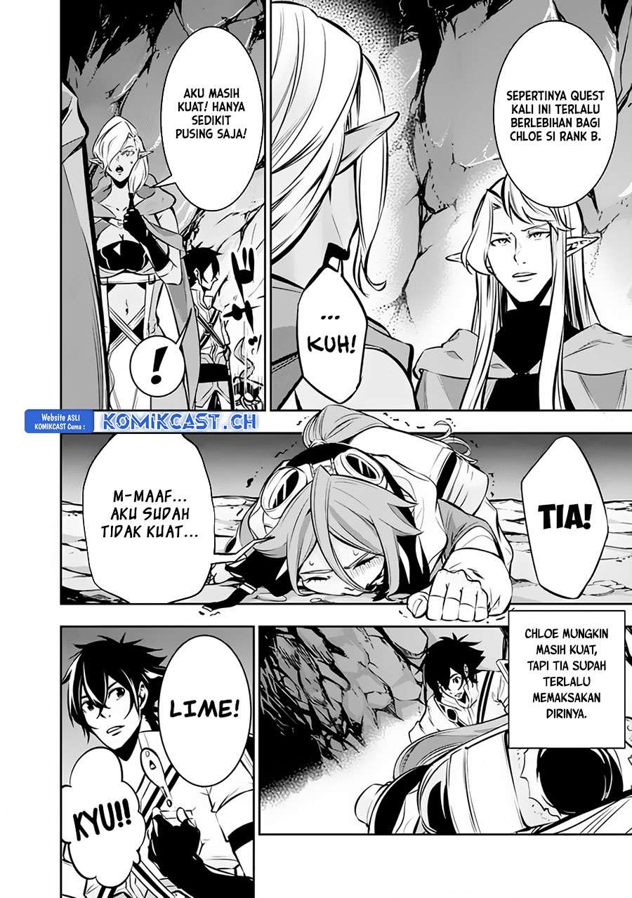 Shijou Saikyou no Mahou Kenshi, F Rank Boukensha ni Tensei Suru ~ Kensei to Matei, 2 Tsu no Zense omotta Otoko no Eiyuutan Chapter 93 Gambar 7