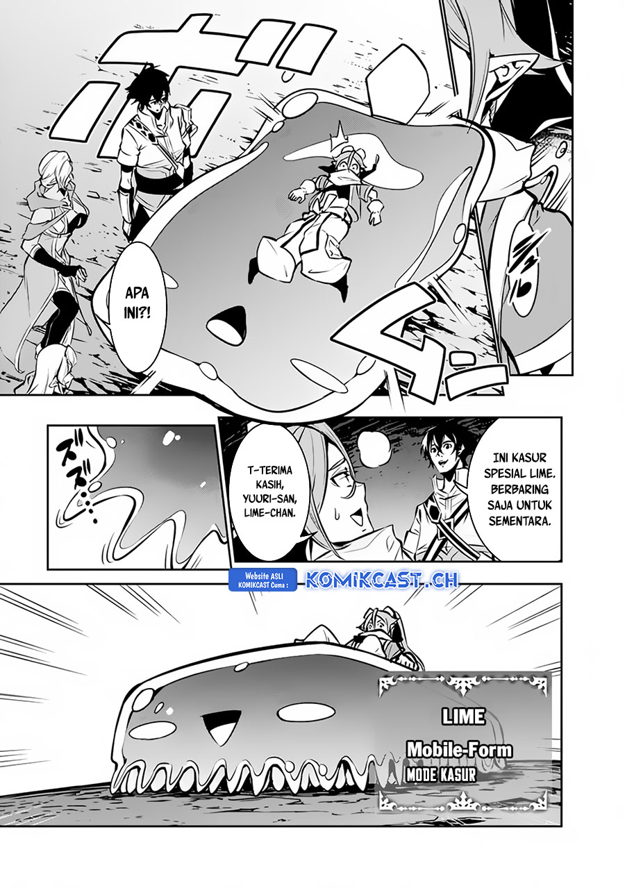 Shijou Saikyou no Mahou Kenshi, F Rank Boukensha ni Tensei Suru ~ Kensei to Matei, 2 Tsu no Zense omotta Otoko no Eiyuutan Chapter 93 Gambar 8