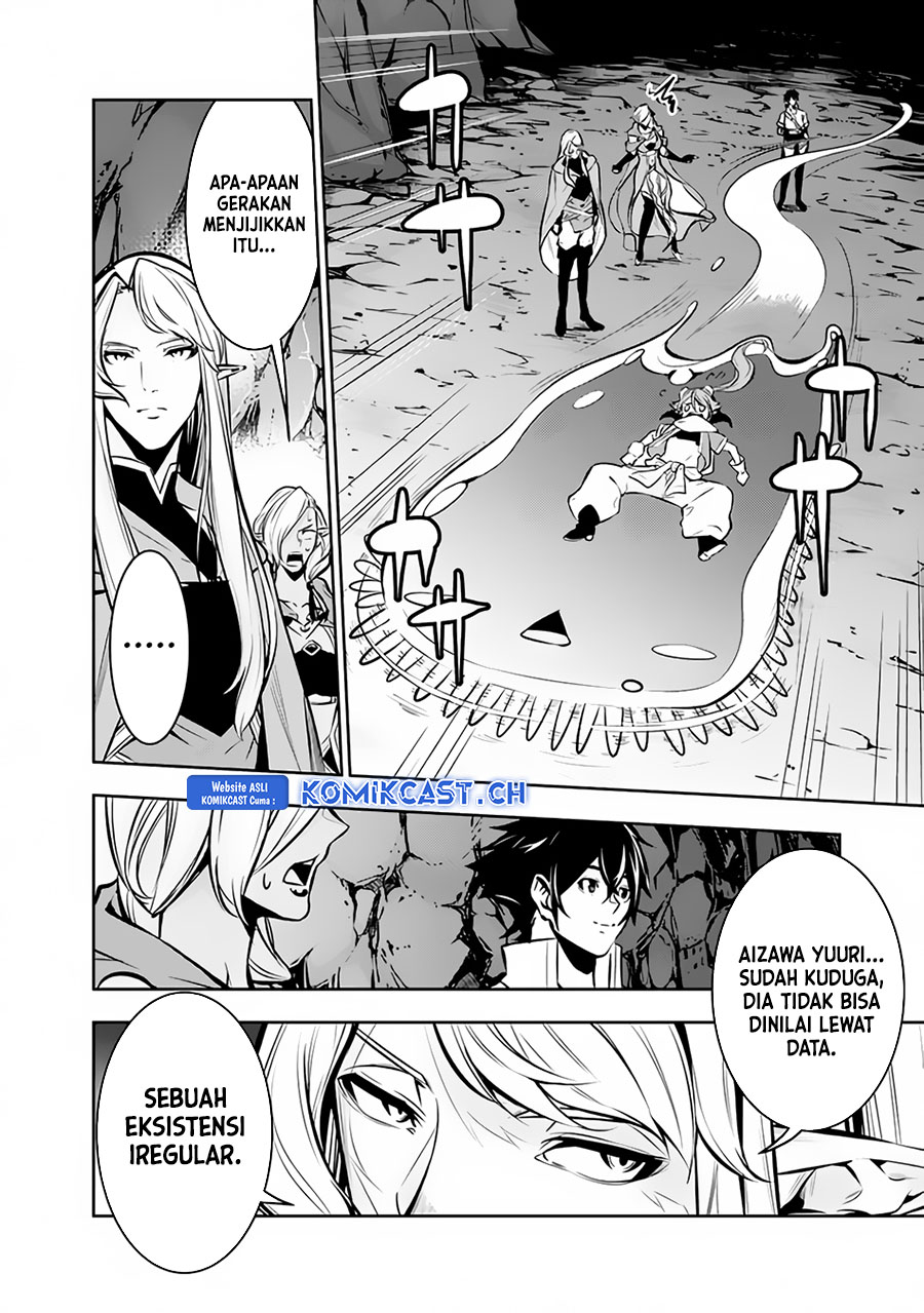 Shijou Saikyou no Mahou Kenshi, F Rank Boukensha ni Tensei Suru ~ Kensei to Matei, 2 Tsu no Zense omotta Otoko no Eiyuutan Chapter 93 Gambar 9