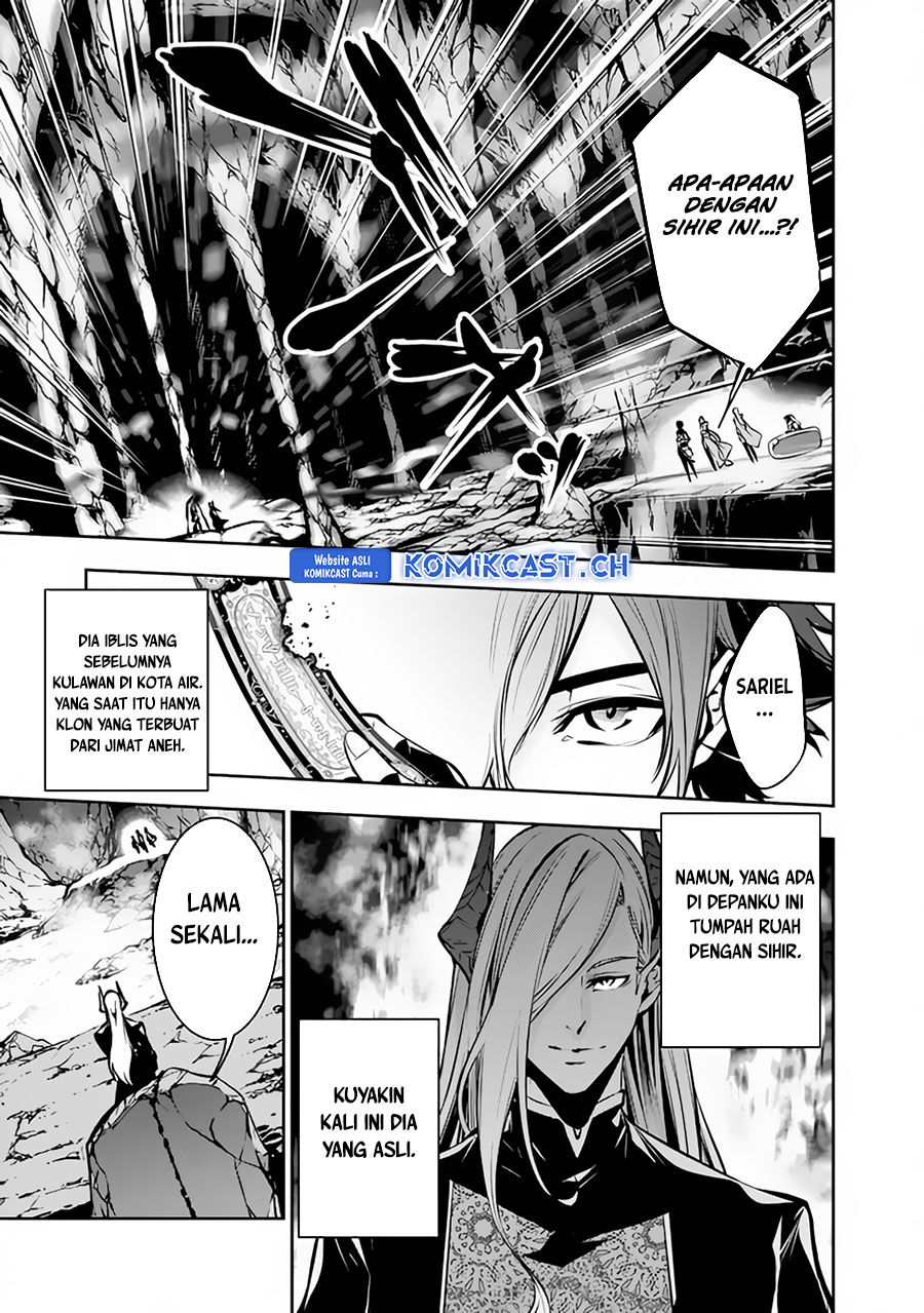 Shijou Saikyou no Mahou Kenshi, F Rank Boukensha ni Tensei Suru ~ Kensei to Matei, 2 Tsu no Zense omotta Otoko no Eiyuutan Chapter 93 Gambar 13