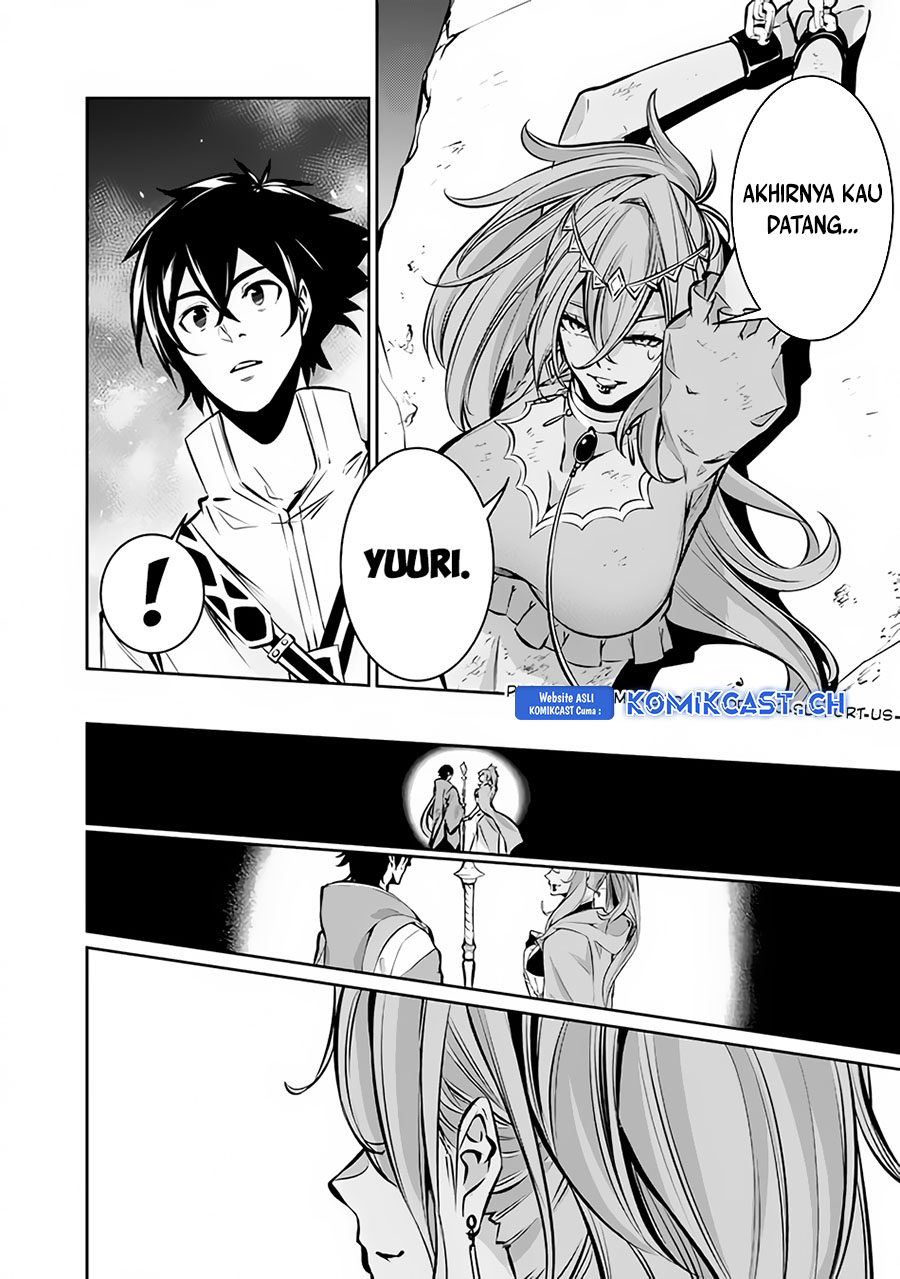 Shijou Saikyou no Mahou Kenshi, F Rank Boukensha ni Tensei Suru ~ Kensei to Matei, 2 Tsu no Zense omotta Otoko no Eiyuutan Chapter 93 Gambar 14