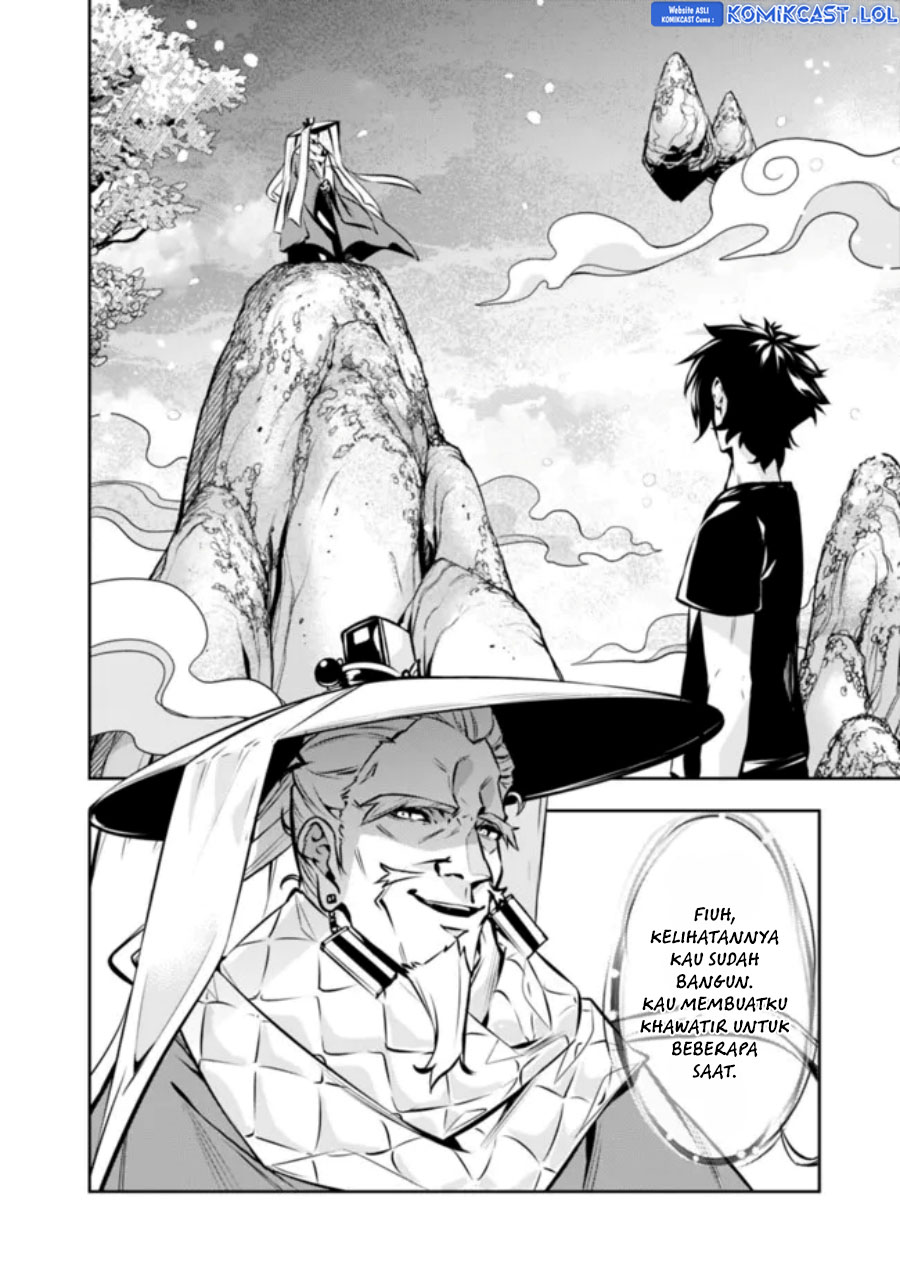 Shijou Saikyou no Mahou Kenshi, F Rank Boukensha ni Tensei Suru ~ Kensei to Matei, 2 Tsu no Zense omotta Otoko no Eiyuutan Chapter 103 Gambar 4