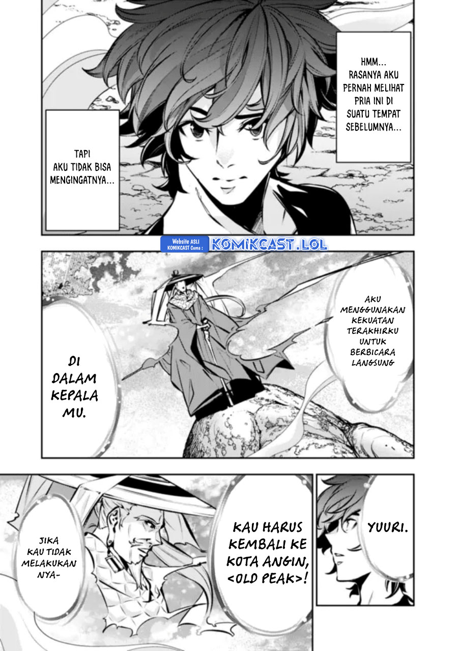Shijou Saikyou no Mahou Kenshi, F Rank Boukensha ni Tensei Suru ~ Kensei to Matei, 2 Tsu no Zense omotta Otoko no Eiyuutan Chapter 103 Gambar 5