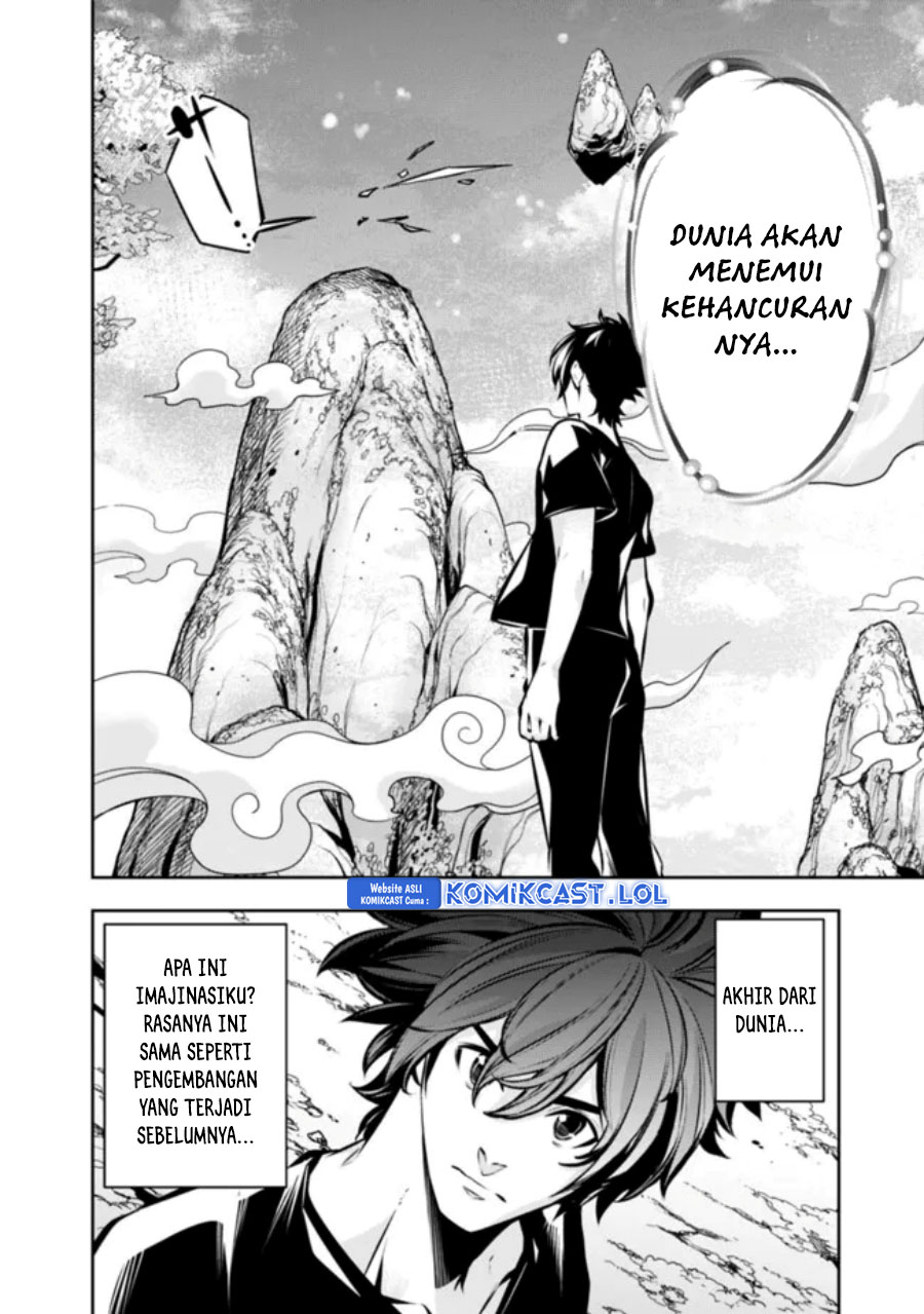 Shijou Saikyou no Mahou Kenshi, F Rank Boukensha ni Tensei Suru ~ Kensei to Matei, 2 Tsu no Zense omotta Otoko no Eiyuutan Chapter 103 Gambar 6