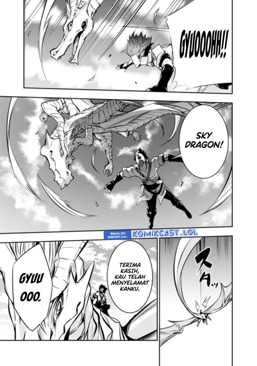 Shijou Saikyou no Mahou Kenshi, F Rank Boukensha ni Tensei Suru ~ Kensei to Matei, 2 Tsu no Zense omotta Otoko no Eiyuutan Chapter 103 Gambar 9