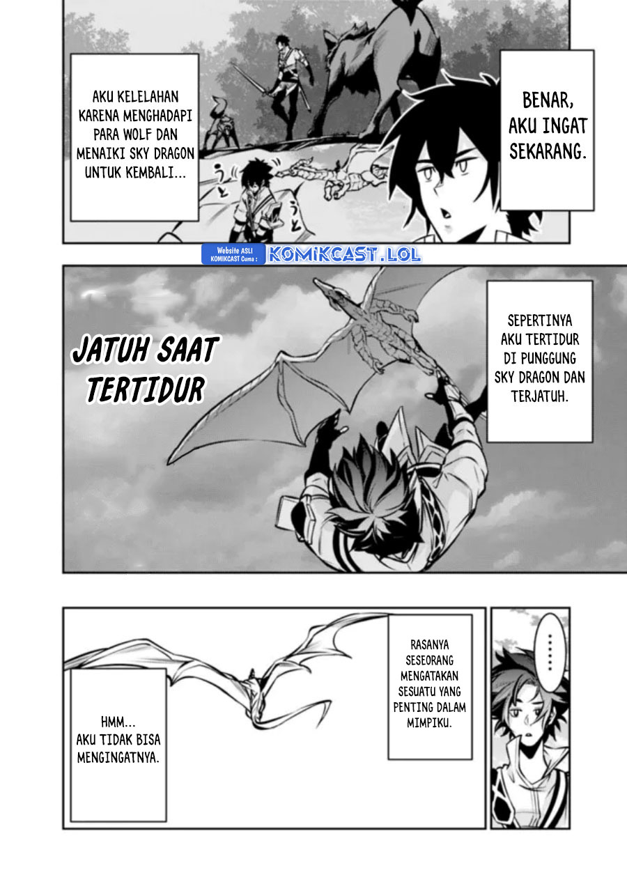 Shijou Saikyou no Mahou Kenshi, F Rank Boukensha ni Tensei Suru ~ Kensei to Matei, 2 Tsu no Zense omotta Otoko no Eiyuutan Chapter 103 Gambar 10