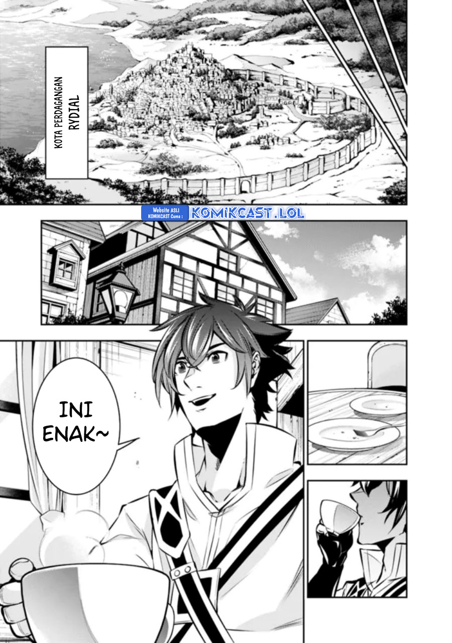 Shijou Saikyou no Mahou Kenshi, F Rank Boukensha ni Tensei Suru ~ Kensei to Matei, 2 Tsu no Zense omotta Otoko no Eiyuutan Chapter 103 Gambar 11