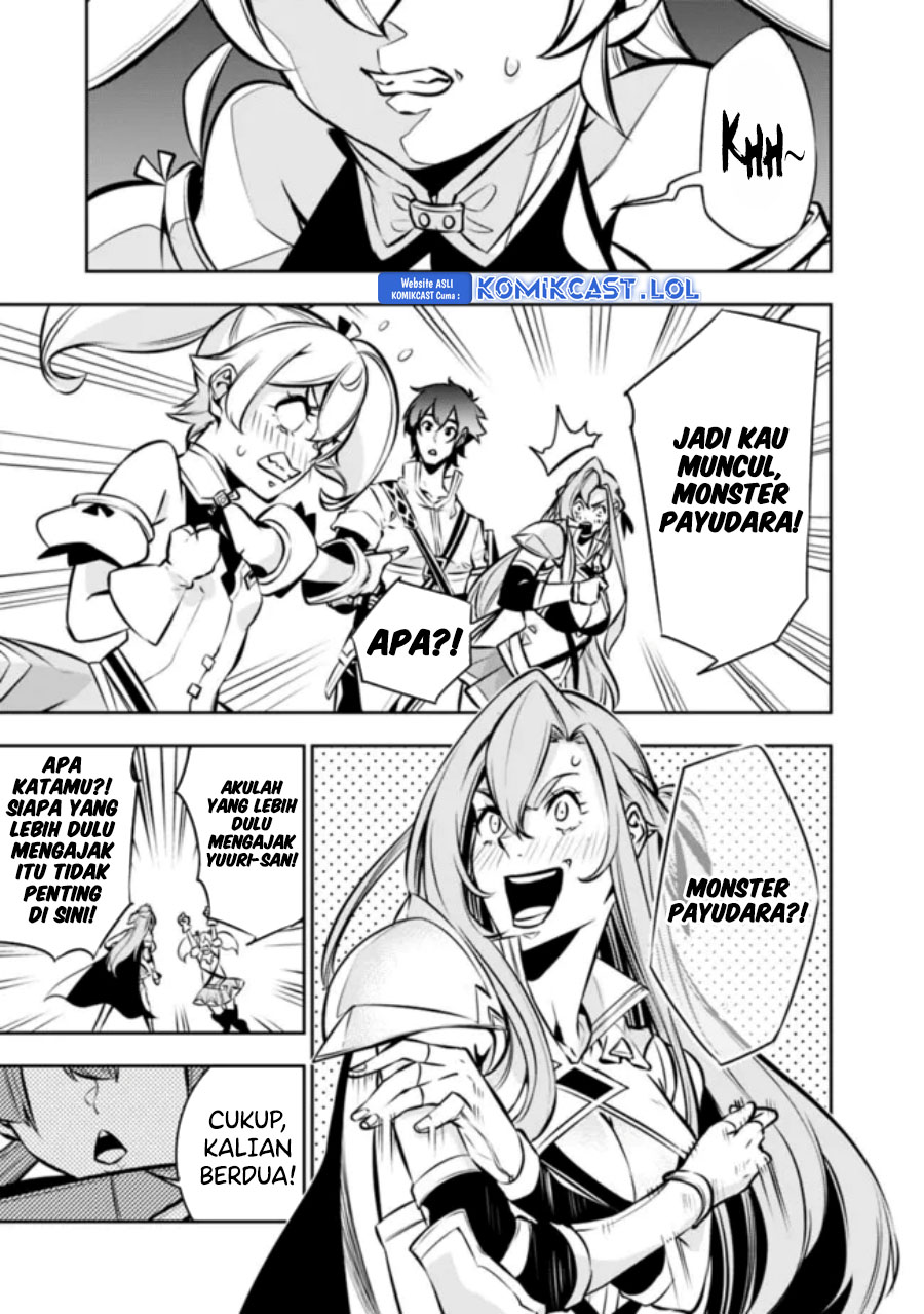 Shijou Saikyou no Mahou Kenshi, F Rank Boukensha ni Tensei Suru ~ Kensei to Matei, 2 Tsu no Zense omotta Otoko no Eiyuutan Chapter 103 Gambar 15