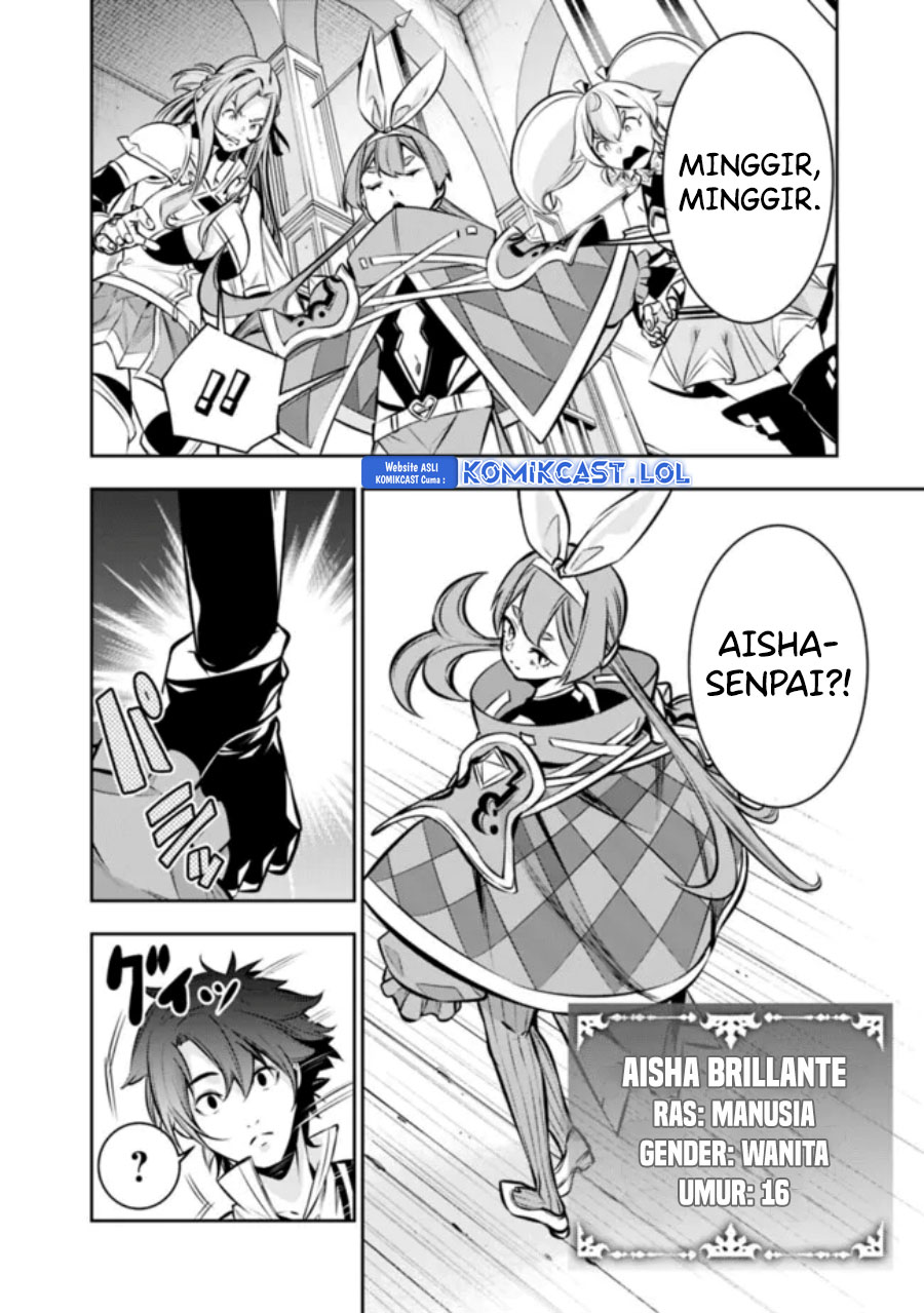 Shijou Saikyou no Mahou Kenshi, F Rank Boukensha ni Tensei Suru ~ Kensei to Matei, 2 Tsu no Zense omotta Otoko no Eiyuutan Chapter 103 Gambar 16
