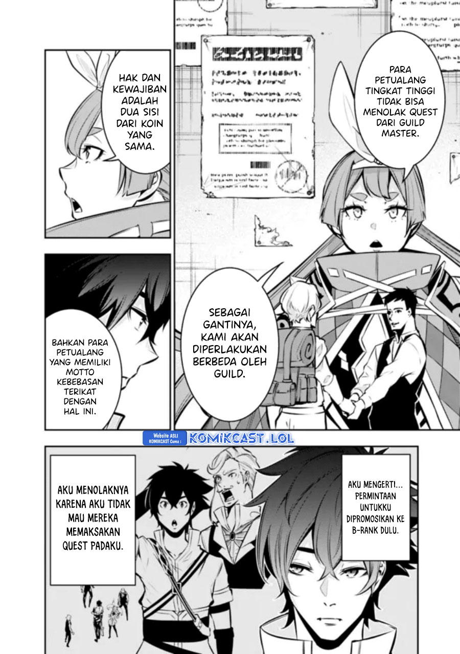 Shijou Saikyou no Mahou Kenshi, F Rank Boukensha ni Tensei Suru ~ Kensei to Matei, 2 Tsu no Zense omotta Otoko no Eiyuutan Chapter 104 Gambar 5