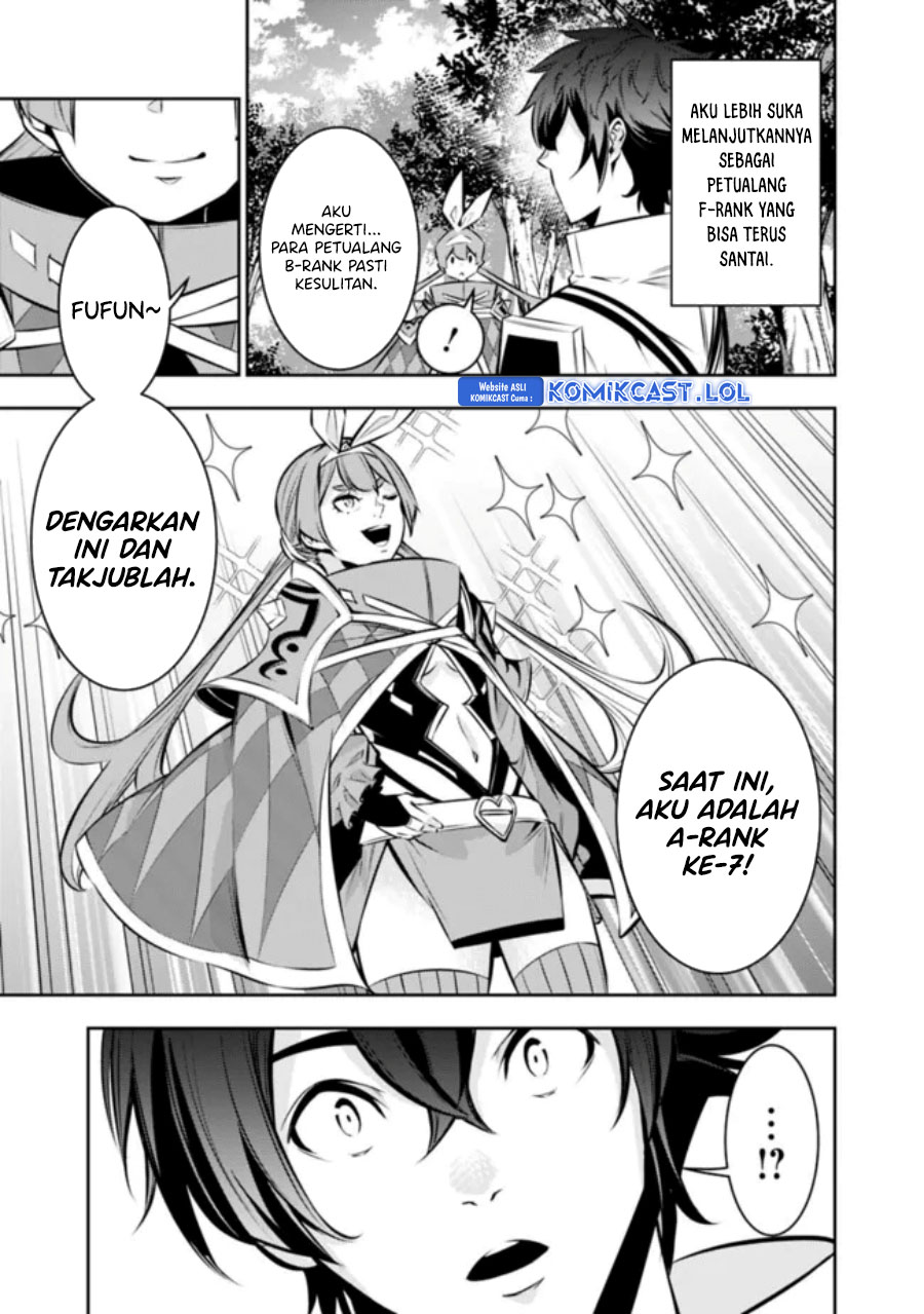 Shijou Saikyou no Mahou Kenshi, F Rank Boukensha ni Tensei Suru ~ Kensei to Matei, 2 Tsu no Zense omotta Otoko no Eiyuutan Chapter 104 Gambar 6
