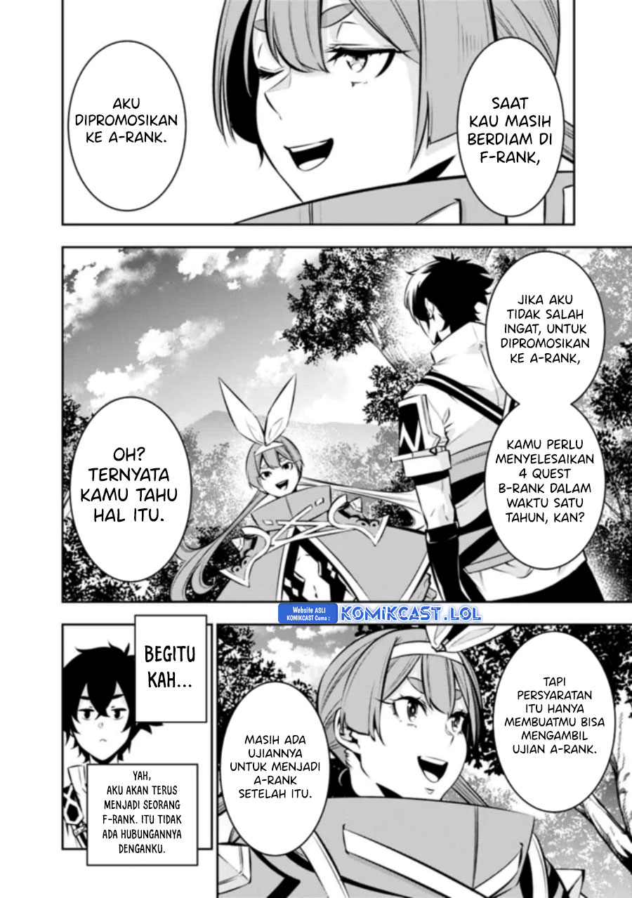 Shijou Saikyou no Mahou Kenshi, F Rank Boukensha ni Tensei Suru ~ Kensei to Matei, 2 Tsu no Zense omotta Otoko no Eiyuutan Chapter 104 Gambar 7