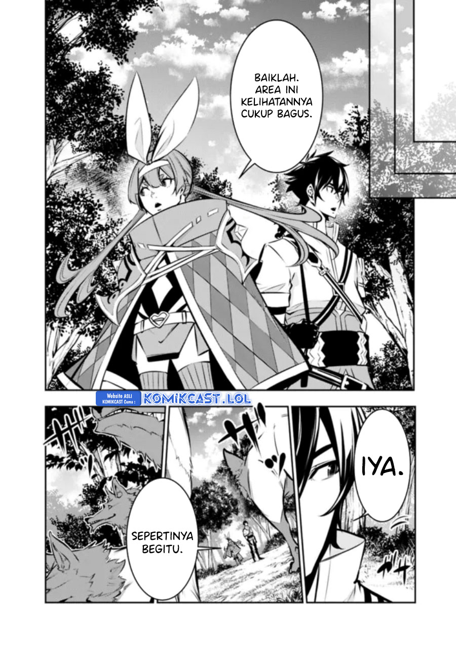 Shijou Saikyou no Mahou Kenshi, F Rank Boukensha ni Tensei Suru ~ Kensei to Matei, 2 Tsu no Zense omotta Otoko no Eiyuutan Chapter 104 Gambar 9