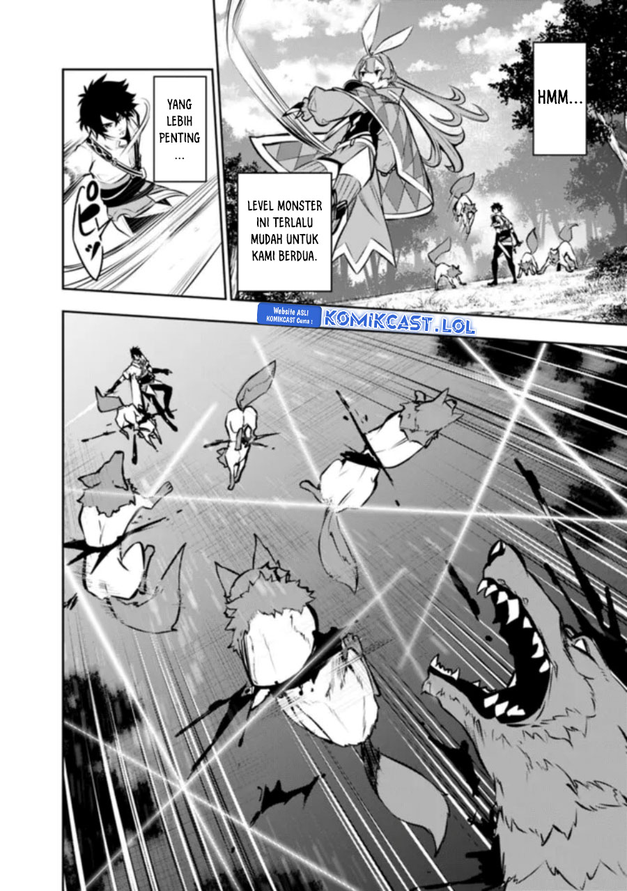 Shijou Saikyou no Mahou Kenshi, F Rank Boukensha ni Tensei Suru ~ Kensei to Matei, 2 Tsu no Zense omotta Otoko no Eiyuutan Chapter 104 Gambar 12