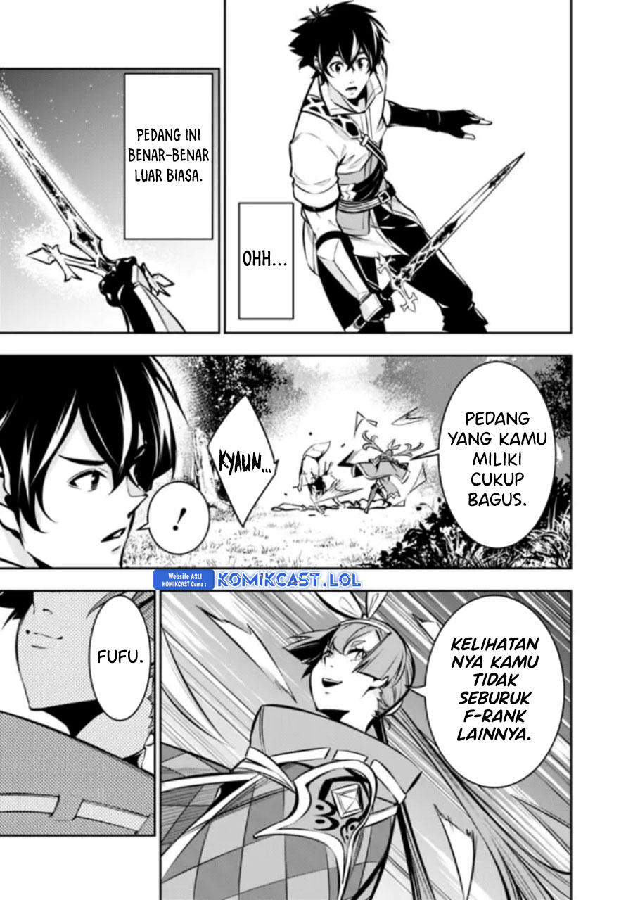 Shijou Saikyou no Mahou Kenshi, F Rank Boukensha ni Tensei Suru ~ Kensei to Matei, 2 Tsu no Zense omotta Otoko no Eiyuutan Chapter 104 Gambar 13