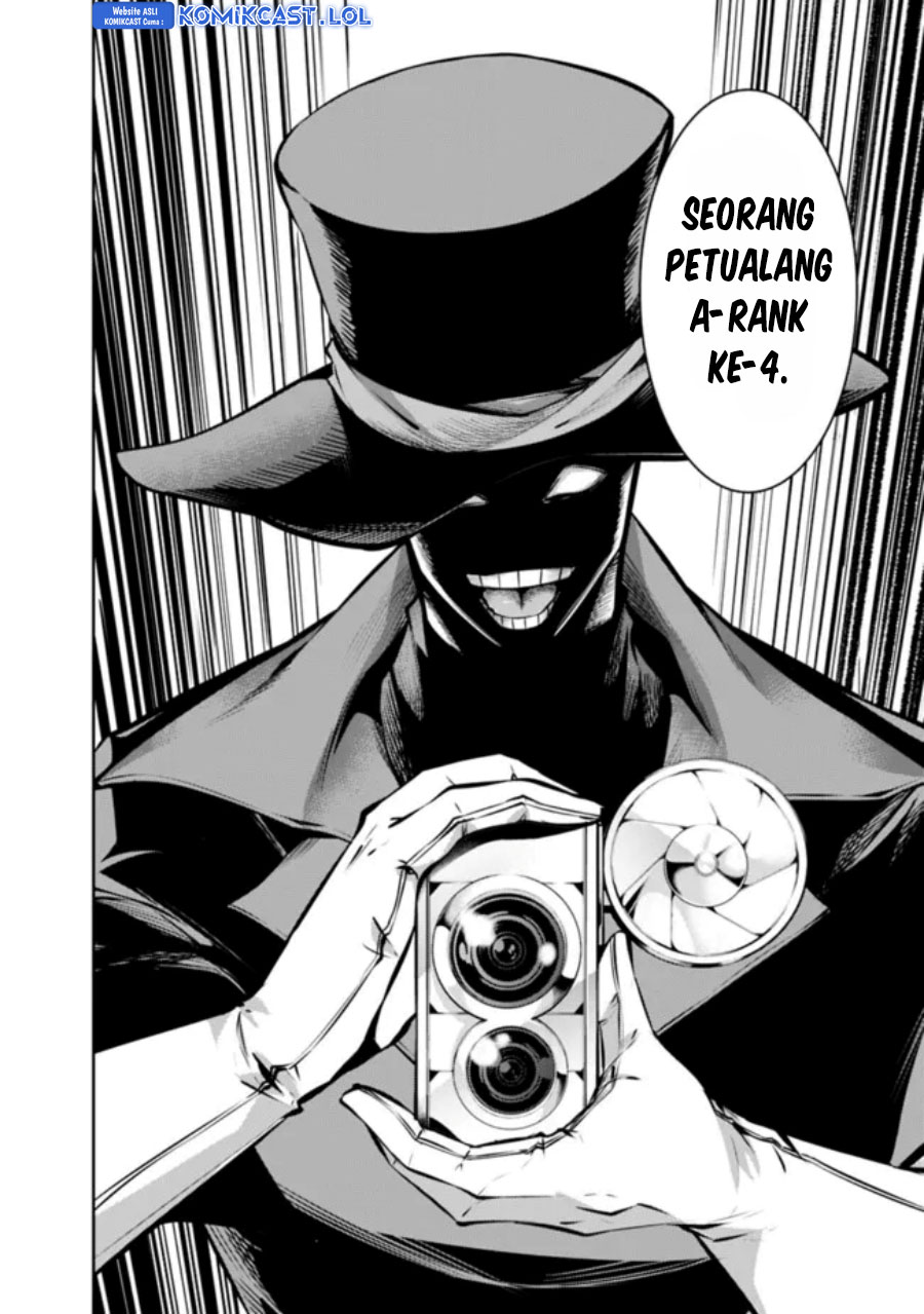 Shijou Saikyou no Mahou Kenshi, F Rank Boukensha ni Tensei Suru ~ Kensei to Matei, 2 Tsu no Zense omotta Otoko no Eiyuutan Chapter 106 Gambar 3