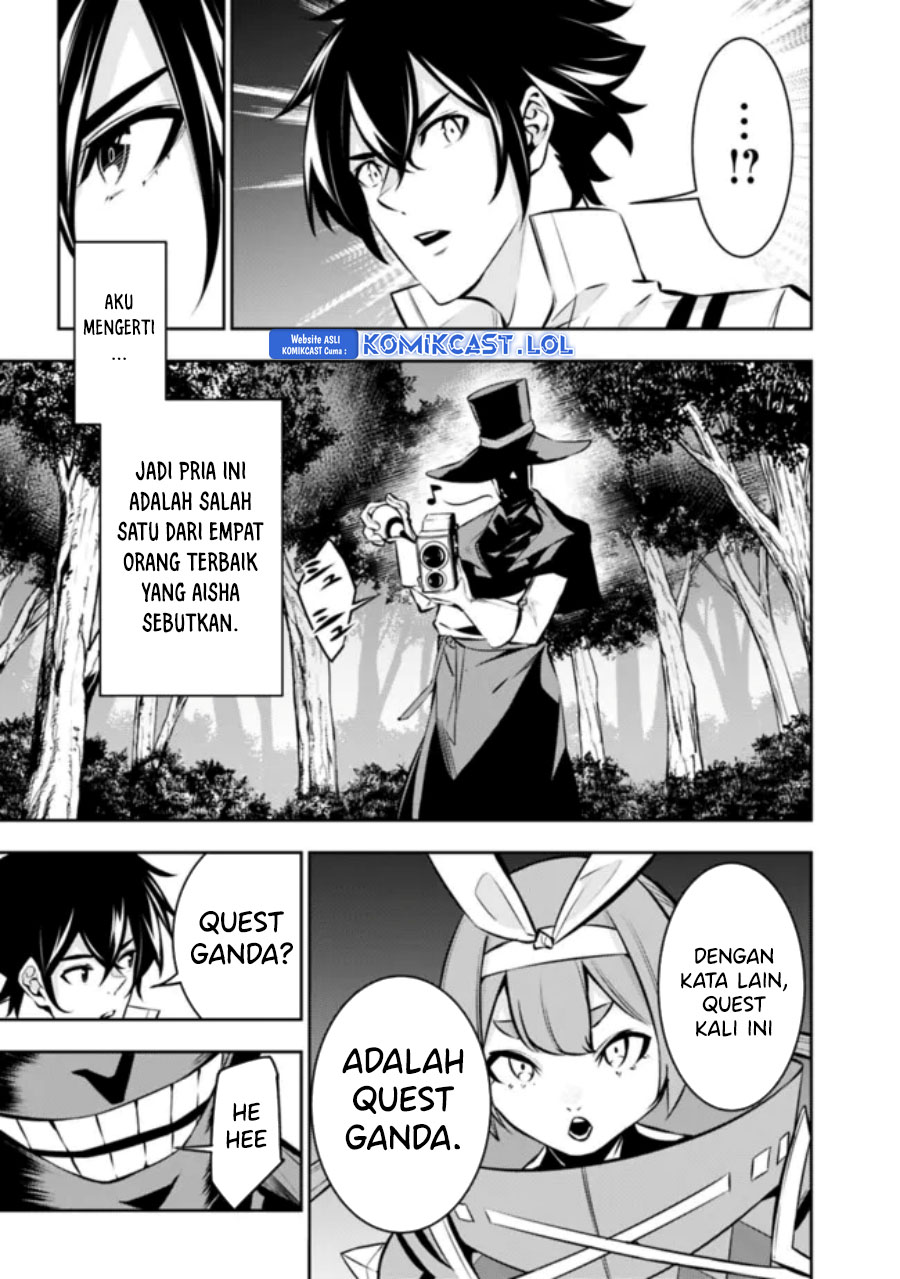 Shijou Saikyou no Mahou Kenshi, F Rank Boukensha ni Tensei Suru ~ Kensei to Matei, 2 Tsu no Zense omotta Otoko no Eiyuutan Chapter 106 Gambar 4