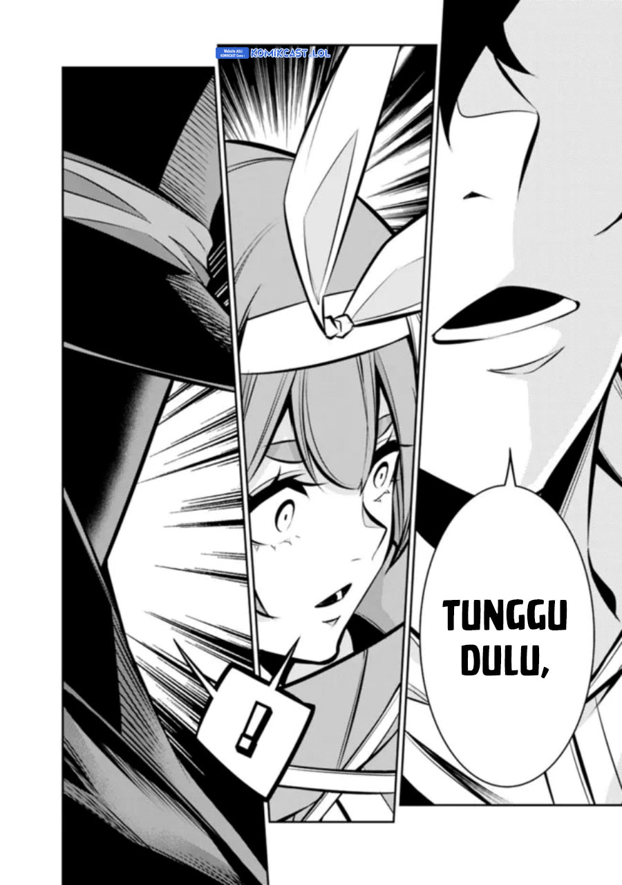 Shijou Saikyou no Mahou Kenshi, F Rank Boukensha ni Tensei Suru ~ Kensei to Matei, 2 Tsu no Zense omotta Otoko no Eiyuutan Chapter 106 Gambar 7